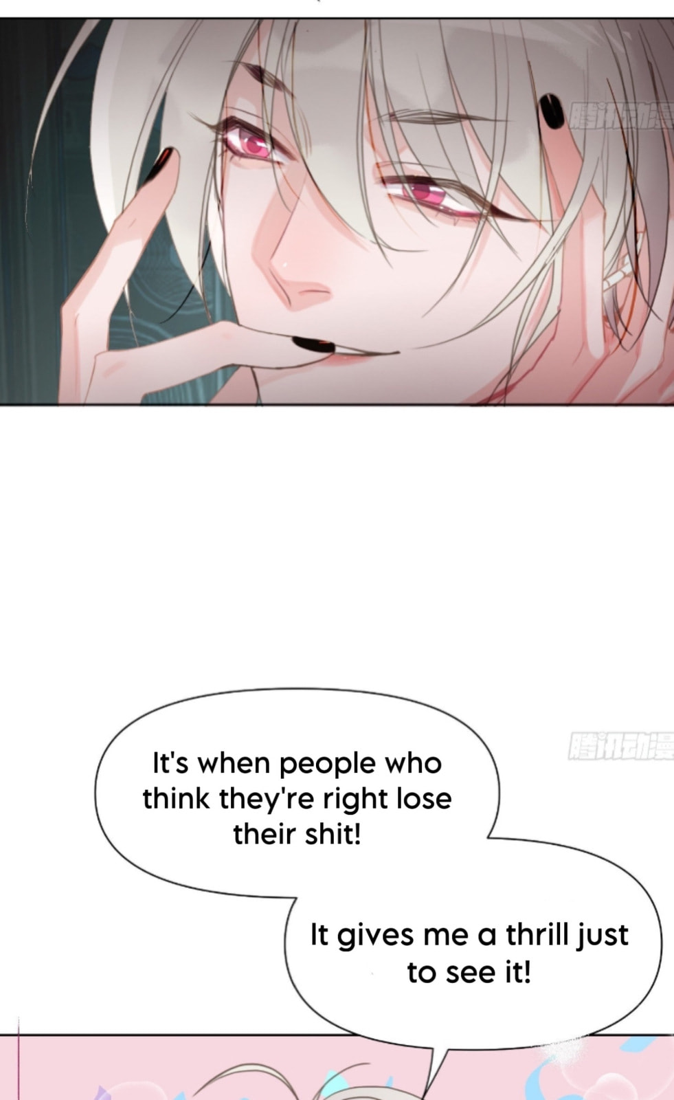 Read Defective Lovers chapter 168 image 7 on Lezhin