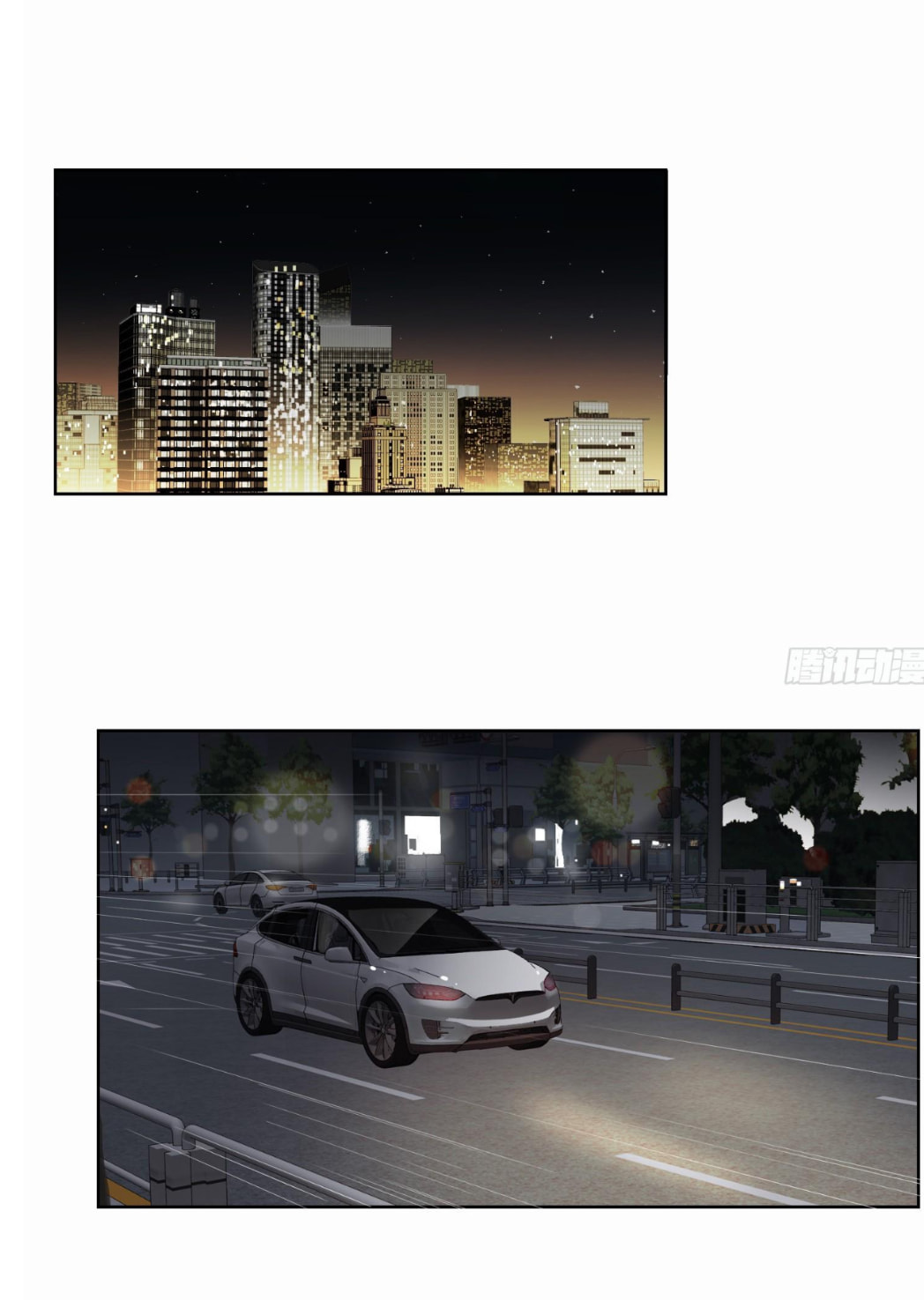 Read Defective Lovers chapter 169 image 1 on Lezhin