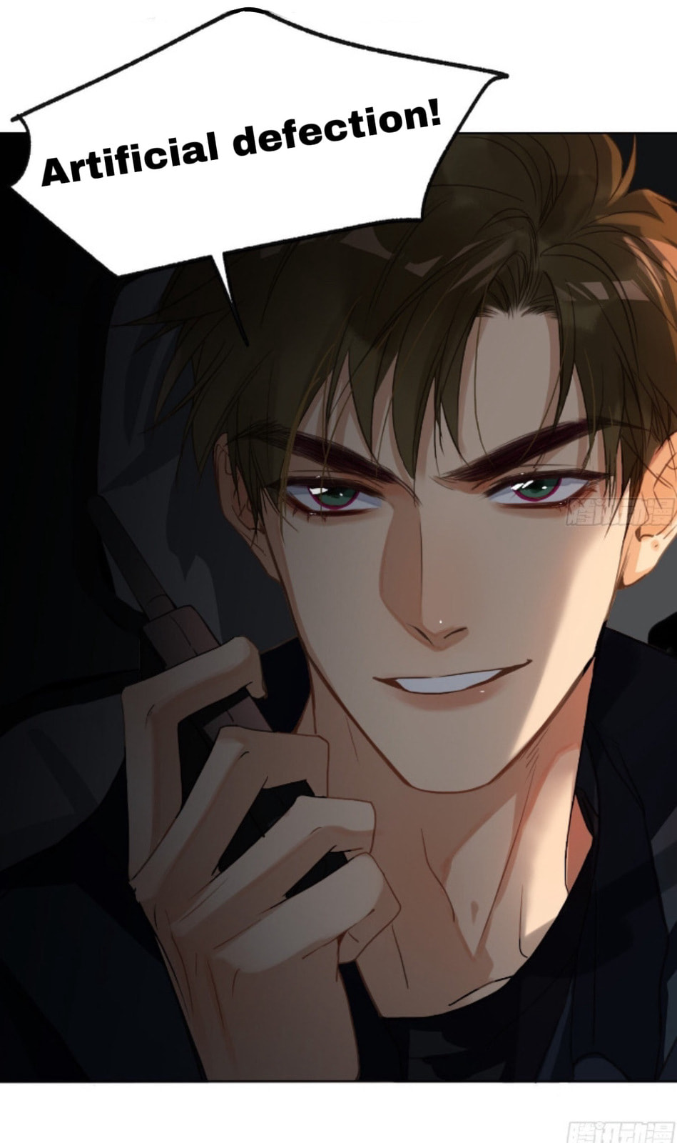 Read Defective Lovers chapter 169 image 10 on Lezhin