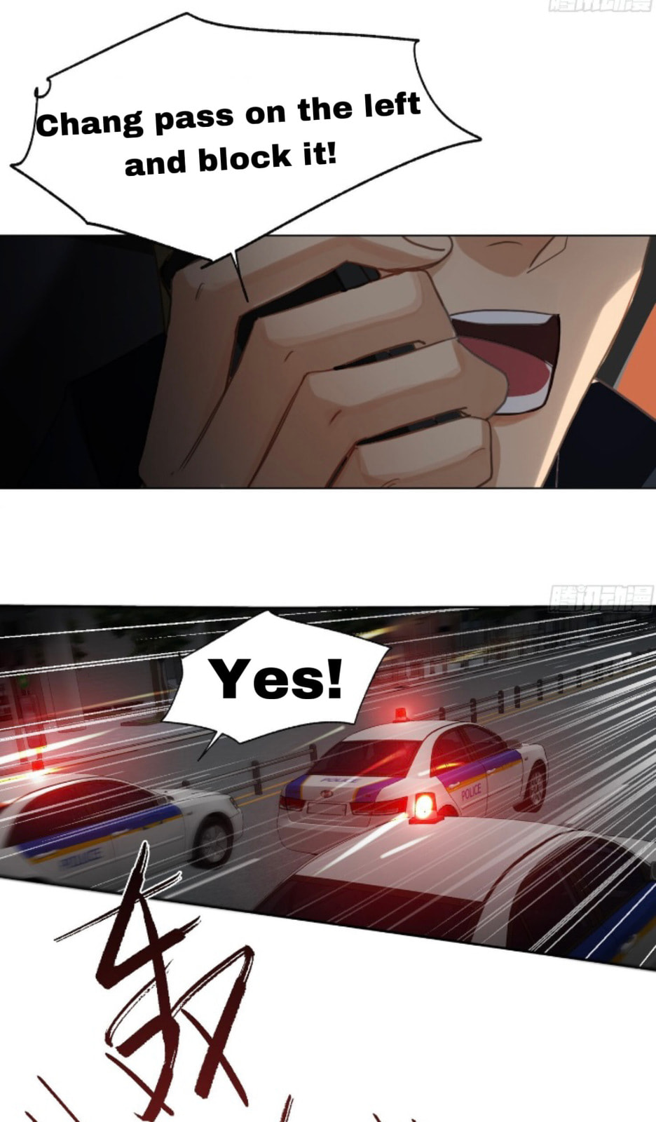 Read Defective Lovers chapter 169 image 11 on Lezhin