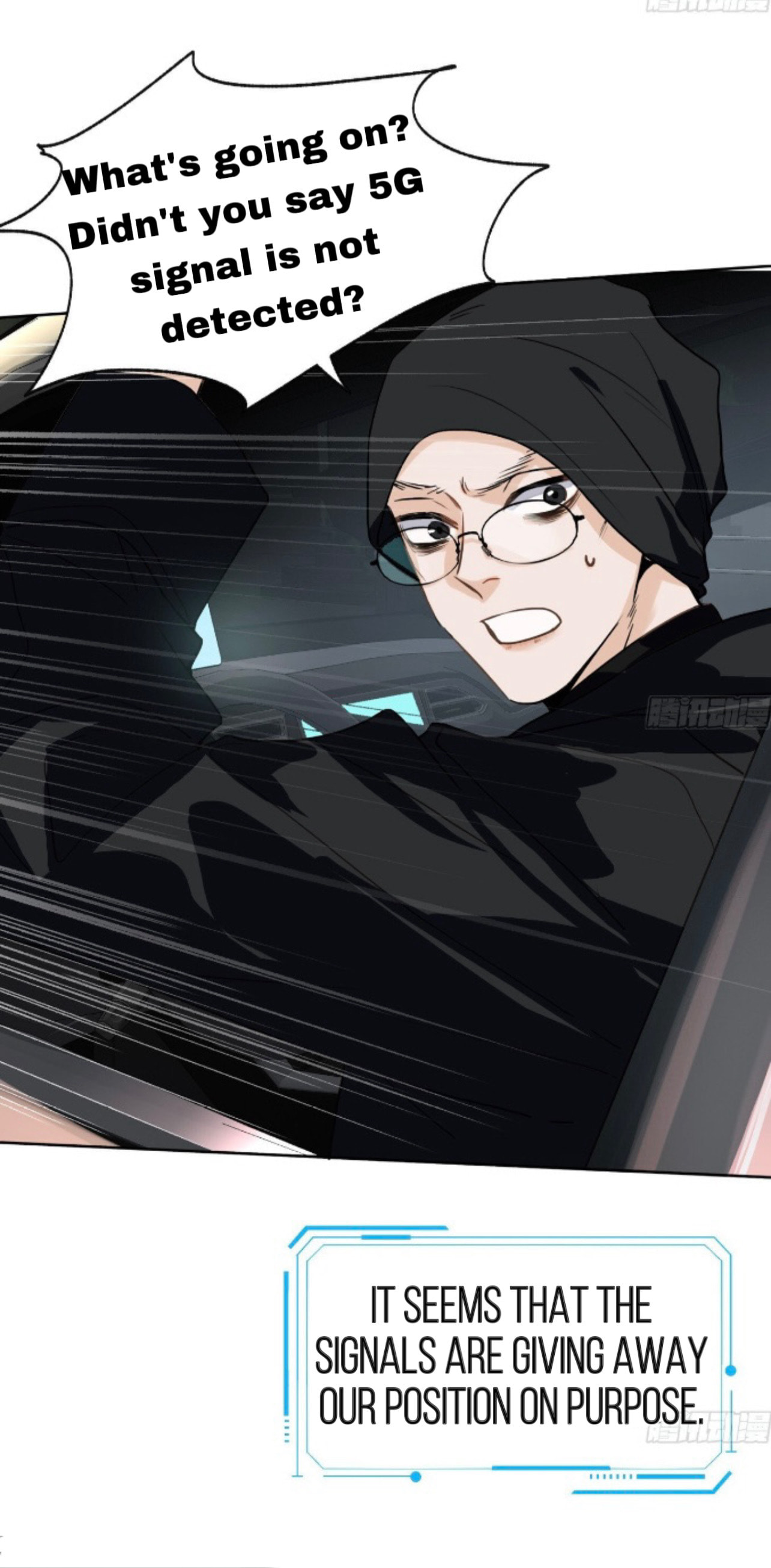 Read Defective Lovers chapter 169 image 14 on Lezhin