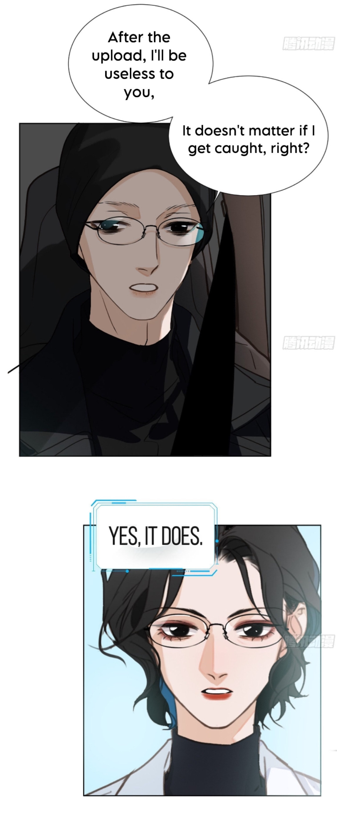 Read Defective Lovers chapter 169 image 18 on Lezhin