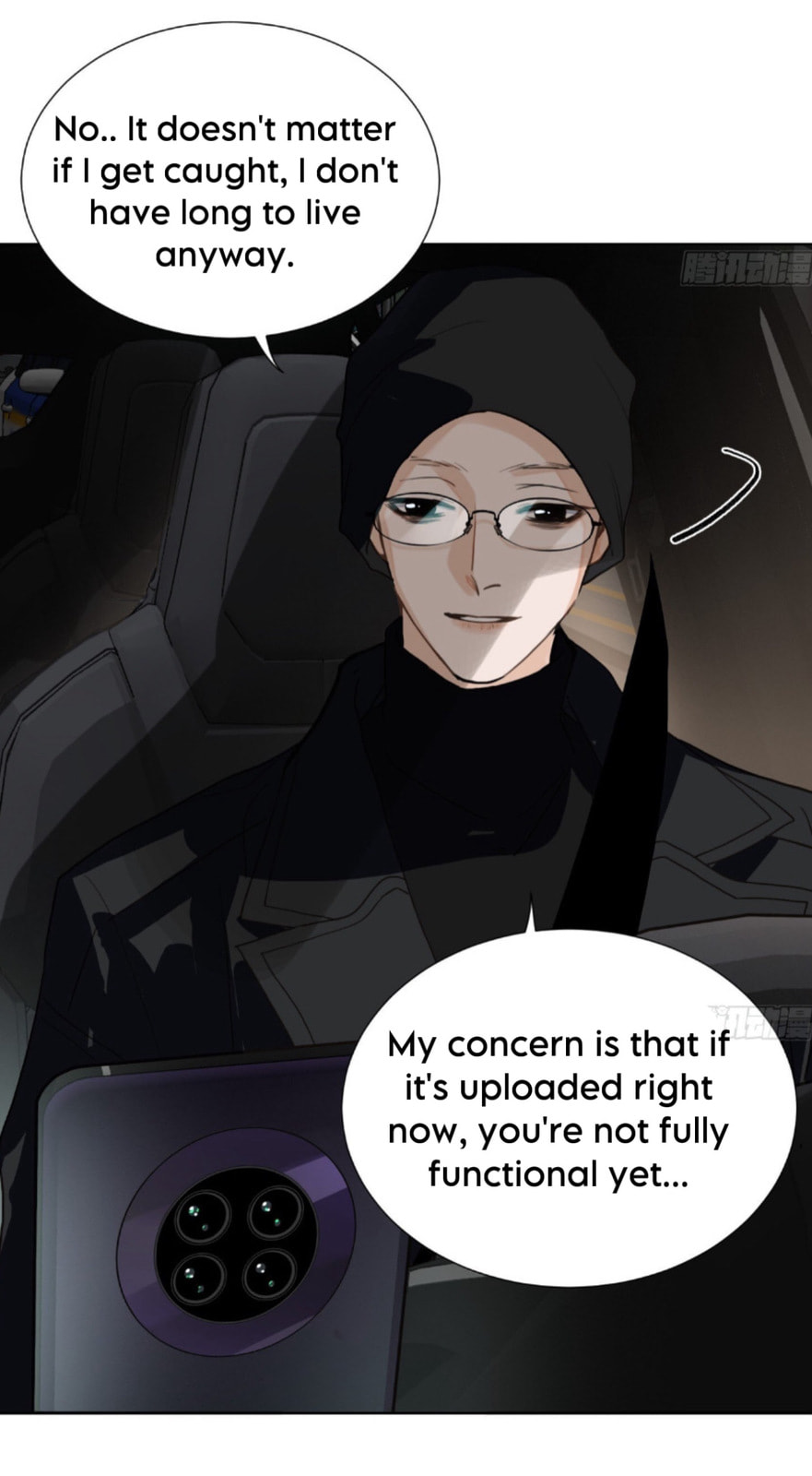 Read Defective Lovers chapter 169 image 19 on Lezhin