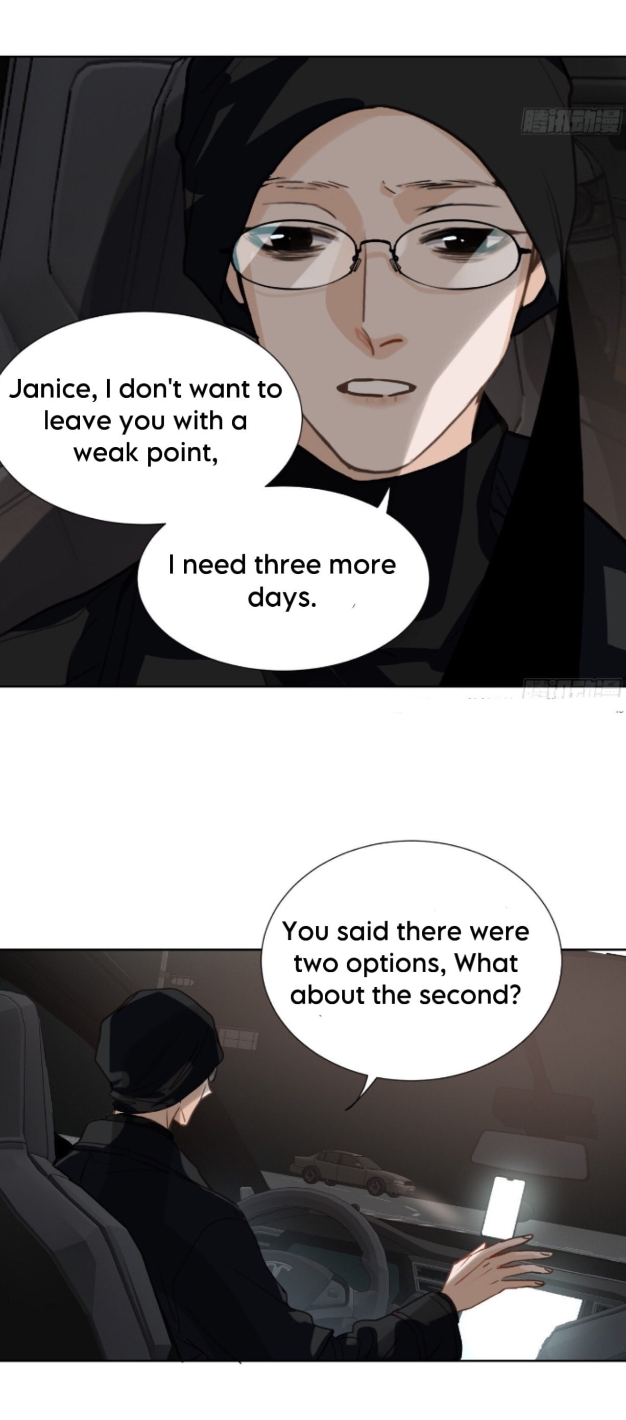 Read Defective Lovers chapter 169 image 20 on Lezhin