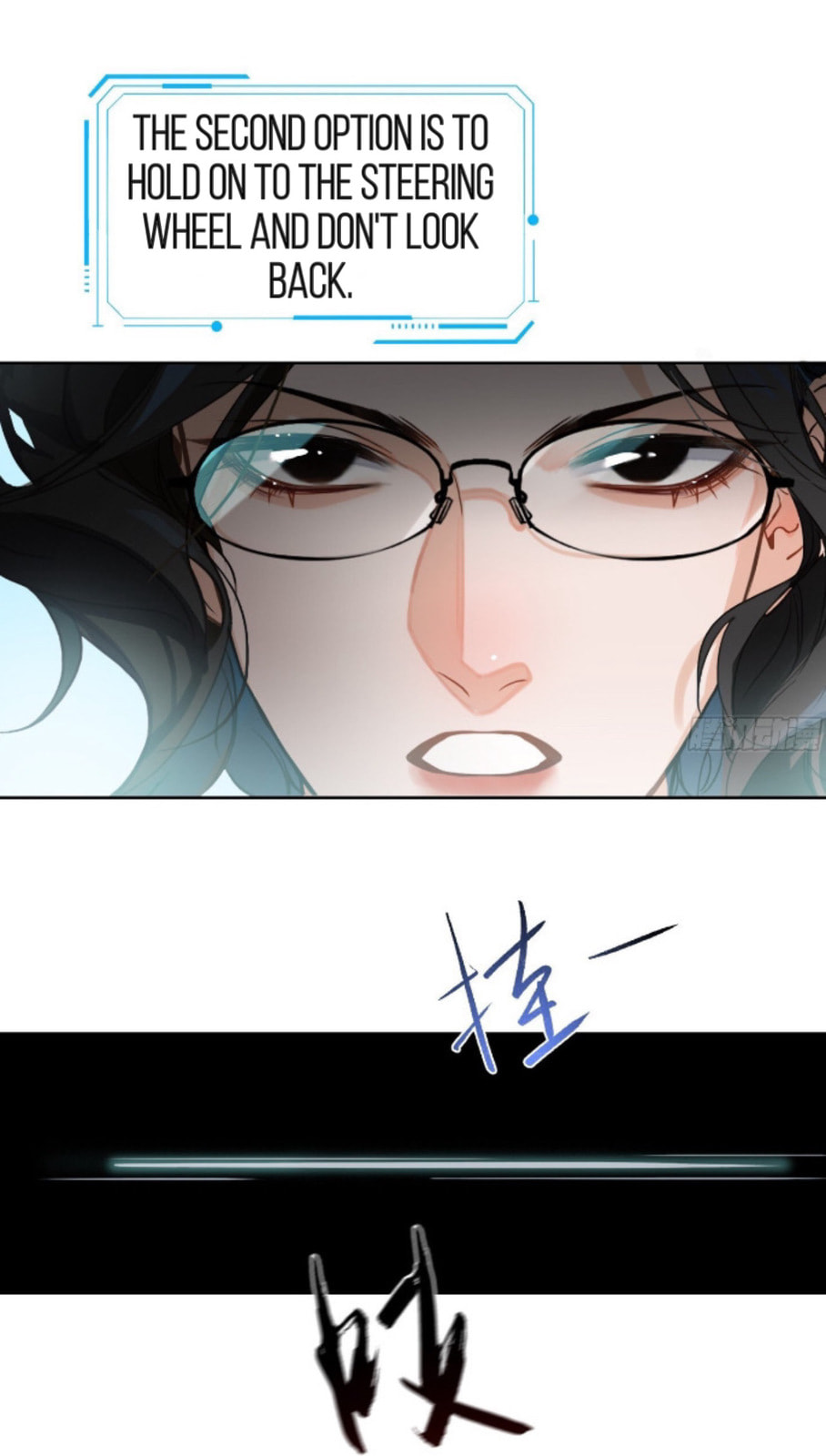 Read Defective Lovers chapter 169 image 21 on Lezhin