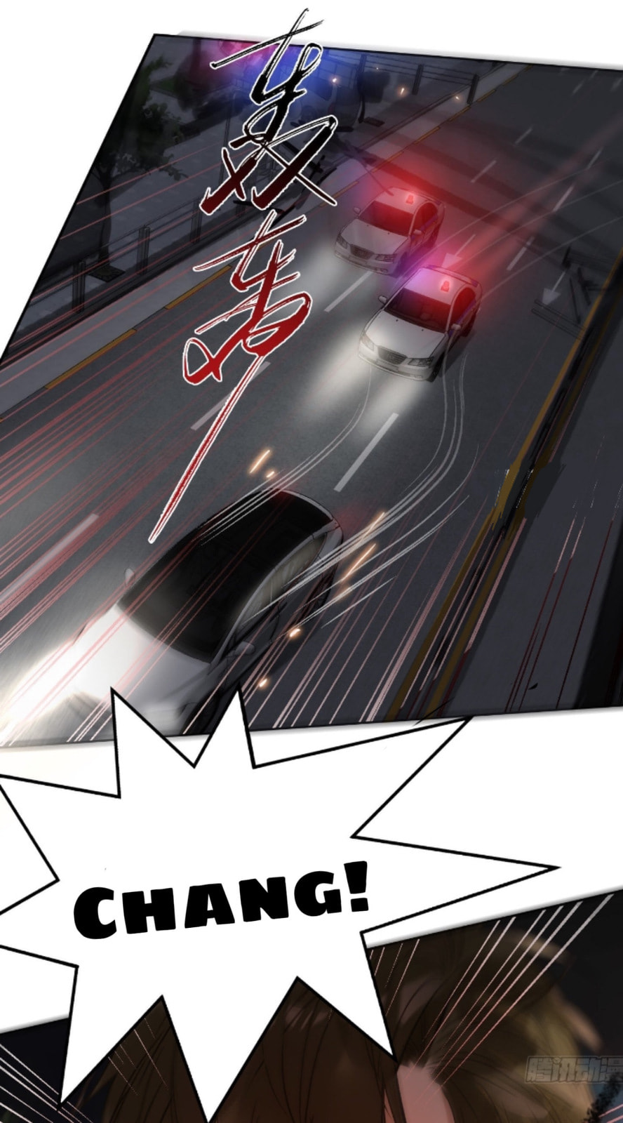 Read Defective Lovers chapter 169 image 28 on Lezhin