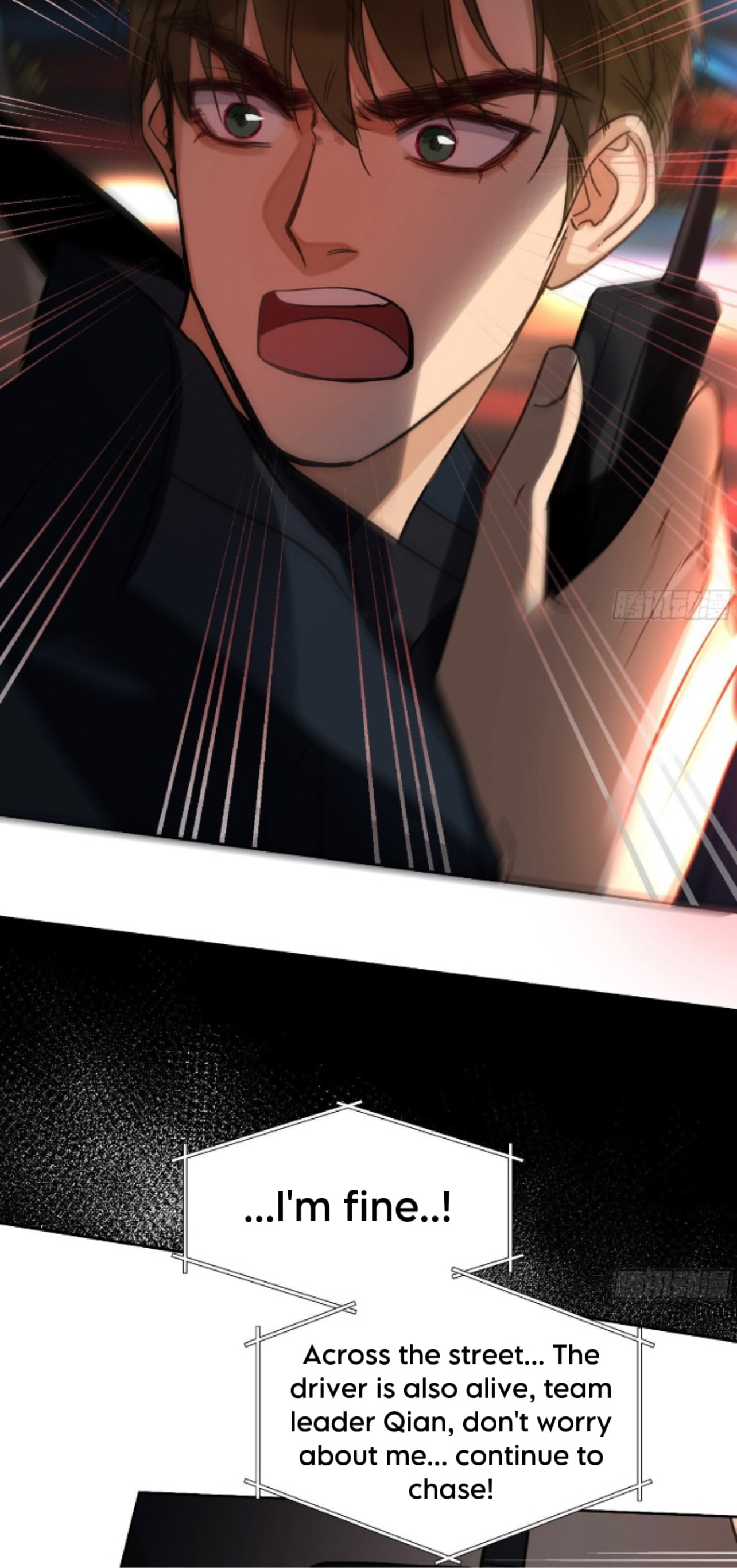 Read Defective Lovers chapter 169 image 29 on Lezhin