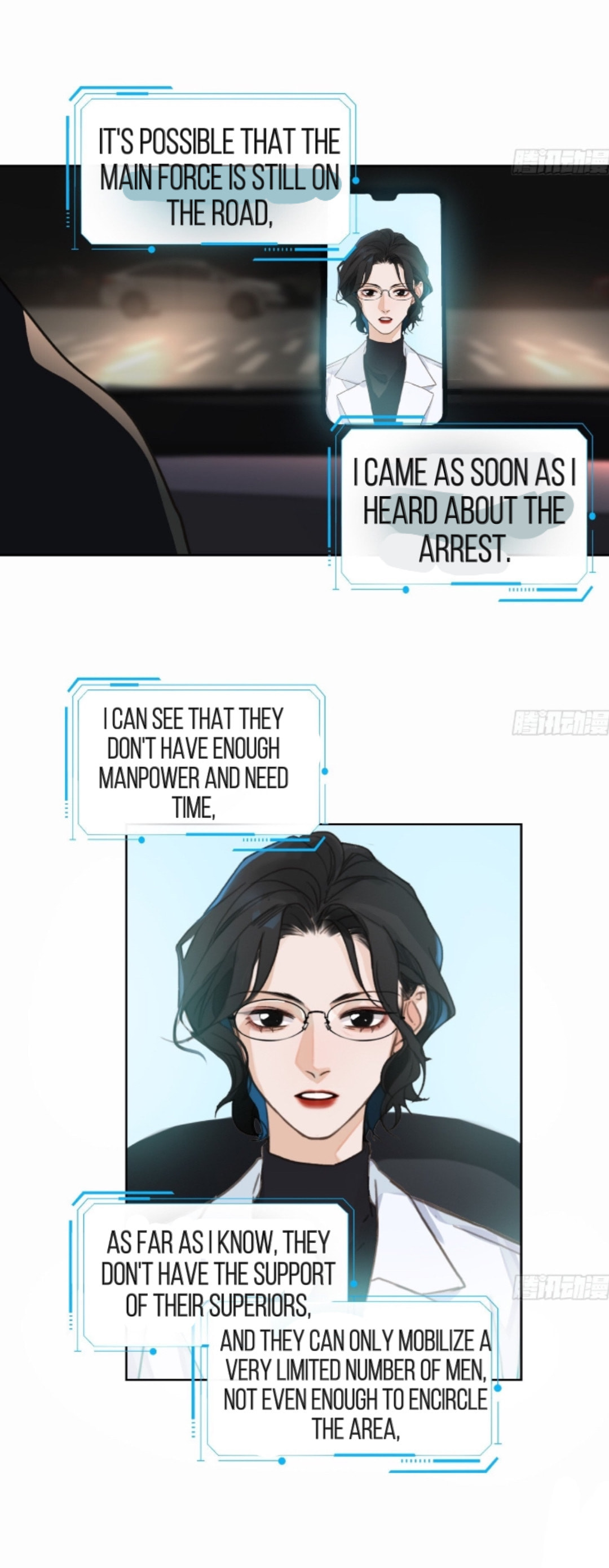 Read Defective Lovers chapter 169 image 3 on Lezhin