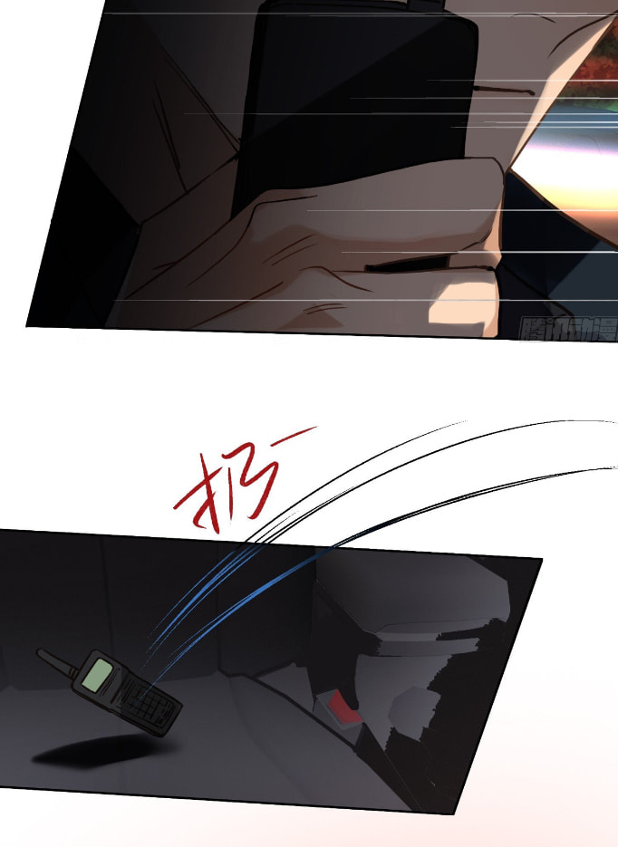 Read Defective Lovers chapter 169 image 30 on Lezhin