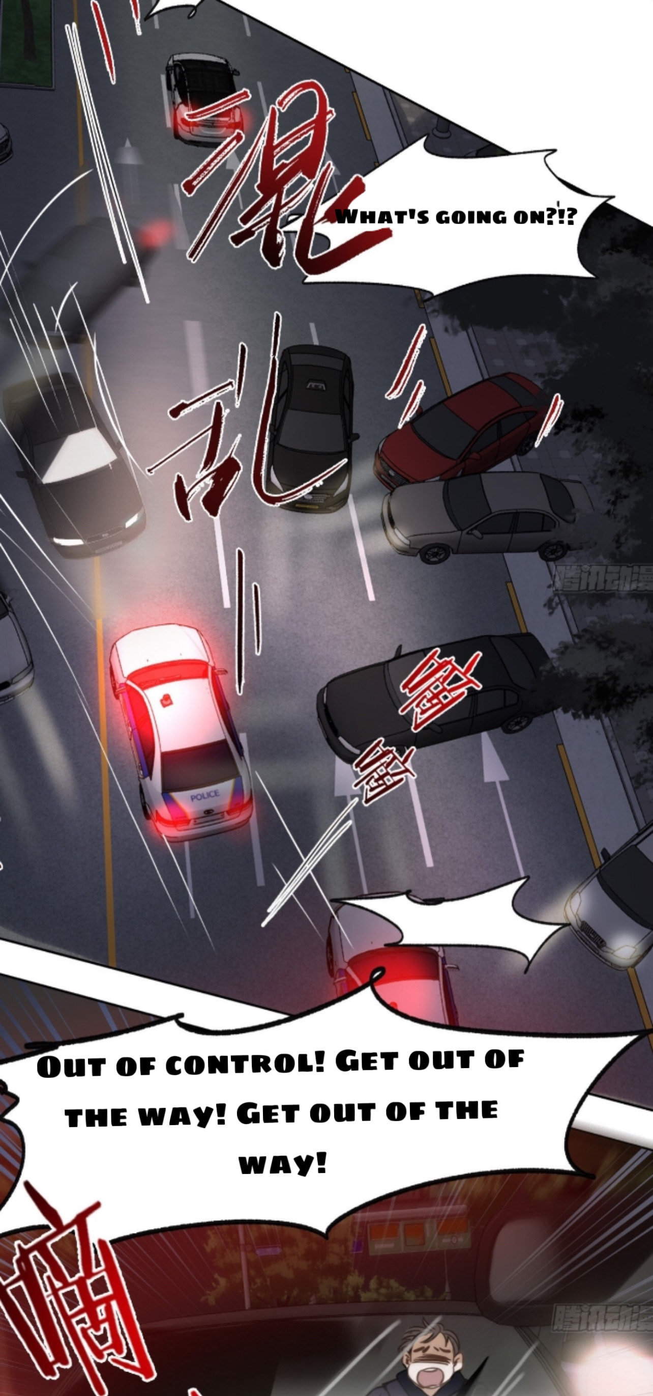 Read Defective Lovers chapter 169 image 35 on Lezhin