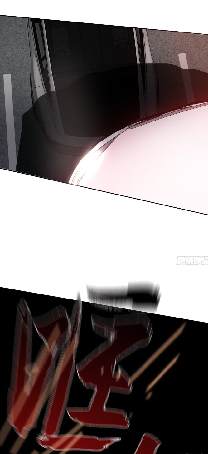 Read Defective Lovers chapter 169 image 46 on Lezhin