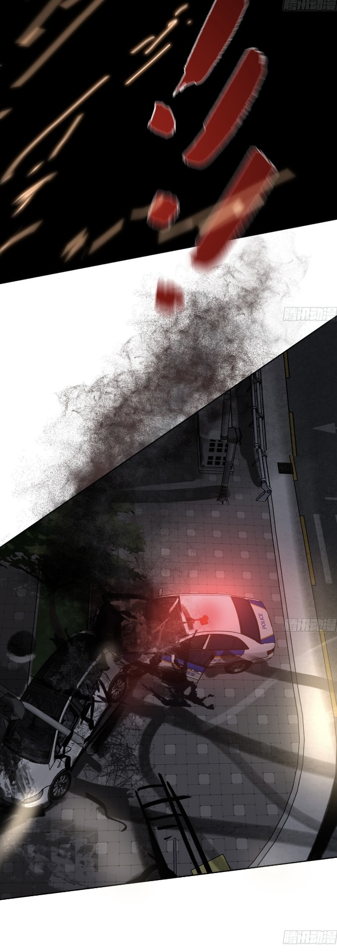 Read Defective Lovers chapter 169 image 47 on Lezhin
