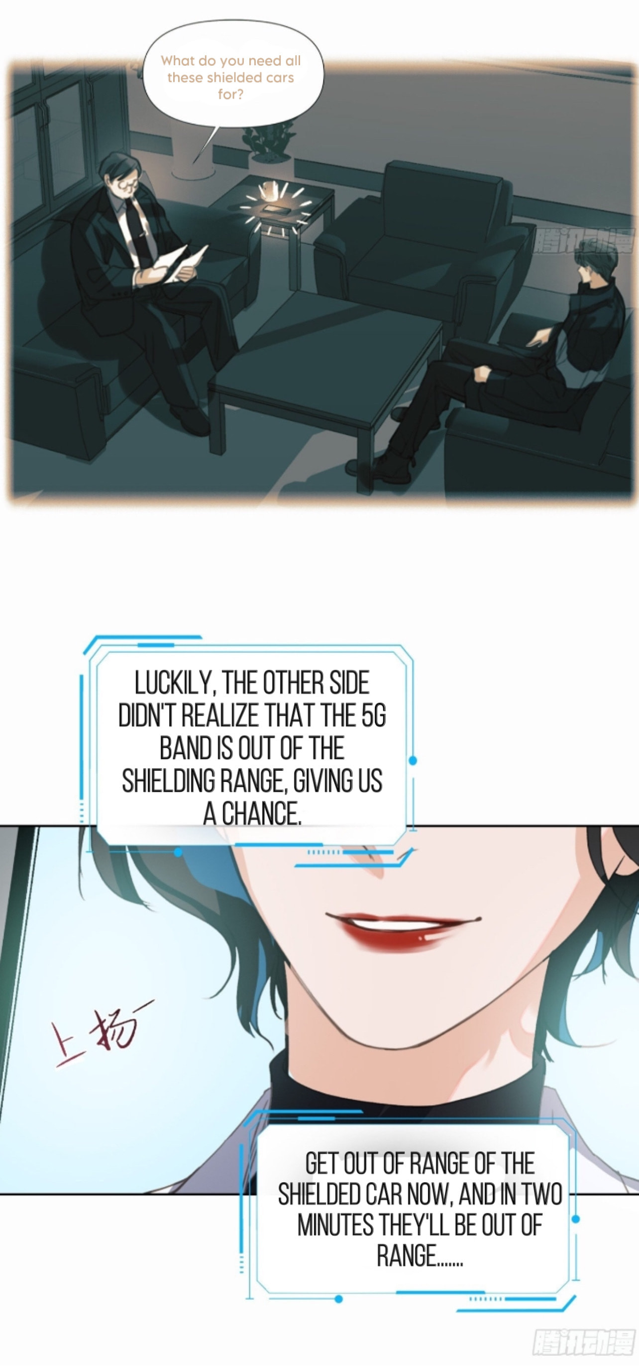 Read Defective Lovers chapter 169 image 5 on Lezhin