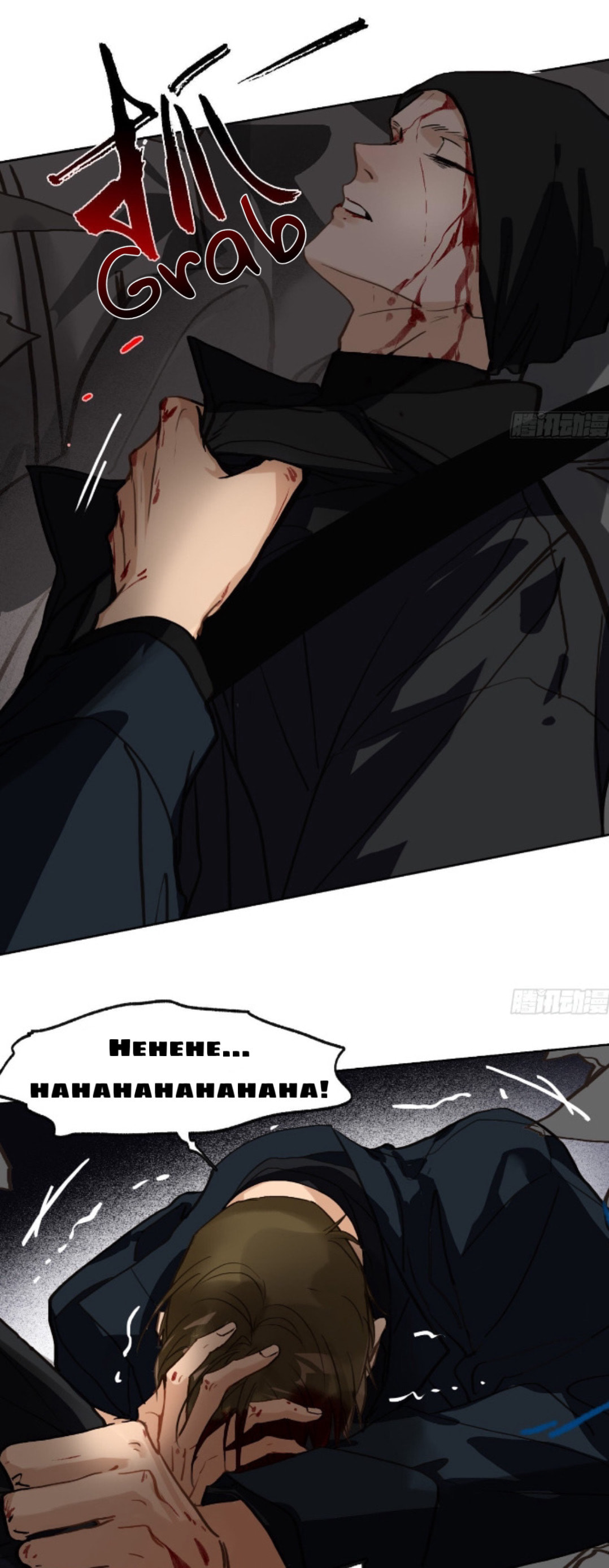 Read Defective Lovers chapter 169 image 51 on Lezhin