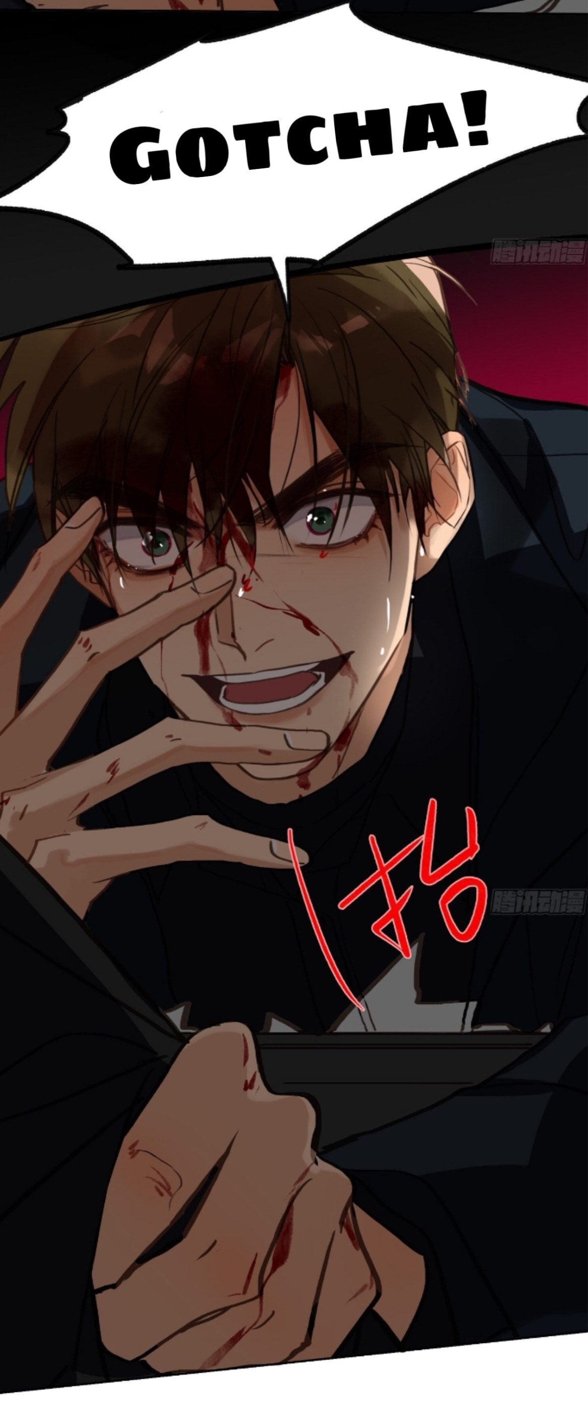 Read Defective Lovers chapter 169 image 52 on Lezhin
