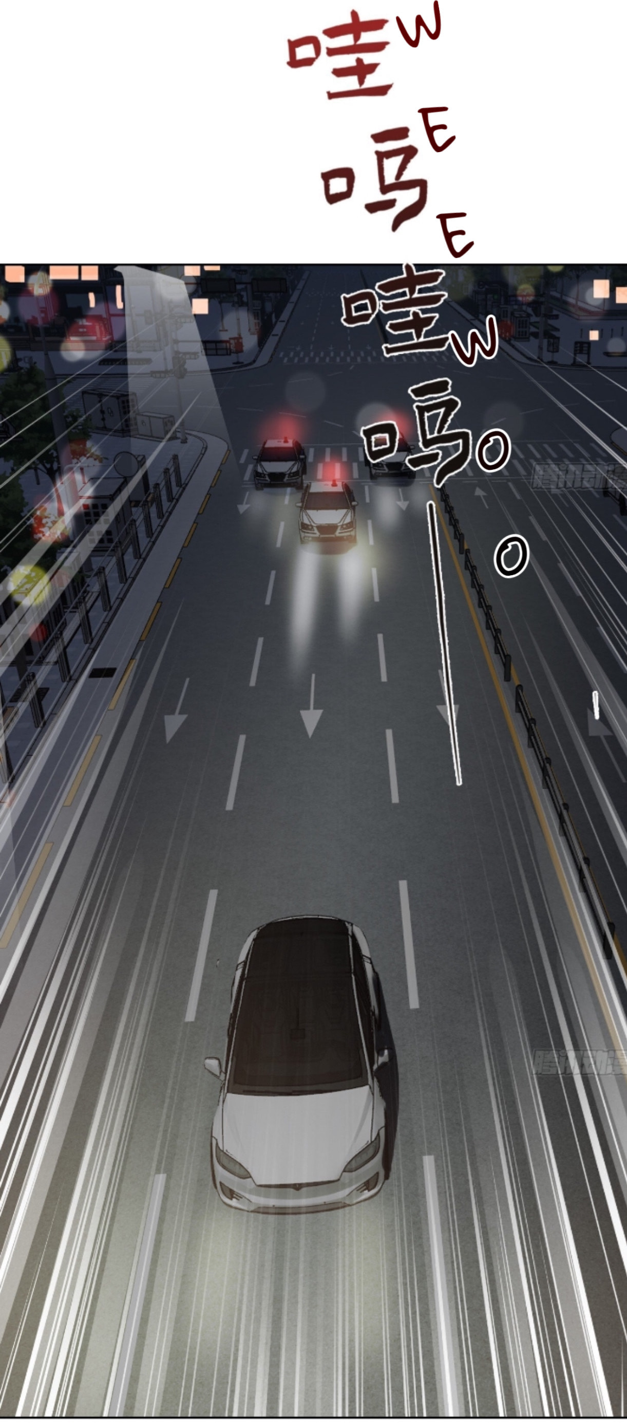 Read Defective Lovers chapter 169 image 8 on Lezhin
