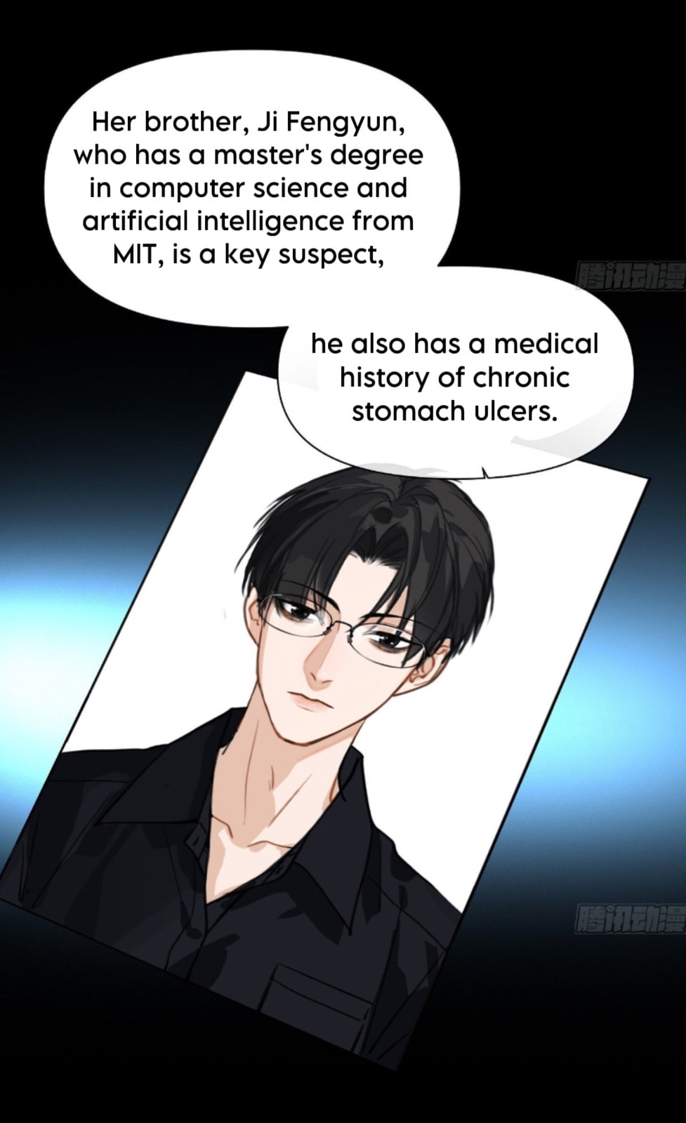 Read Defective Lovers chapter 170 image 10 on Lezhin