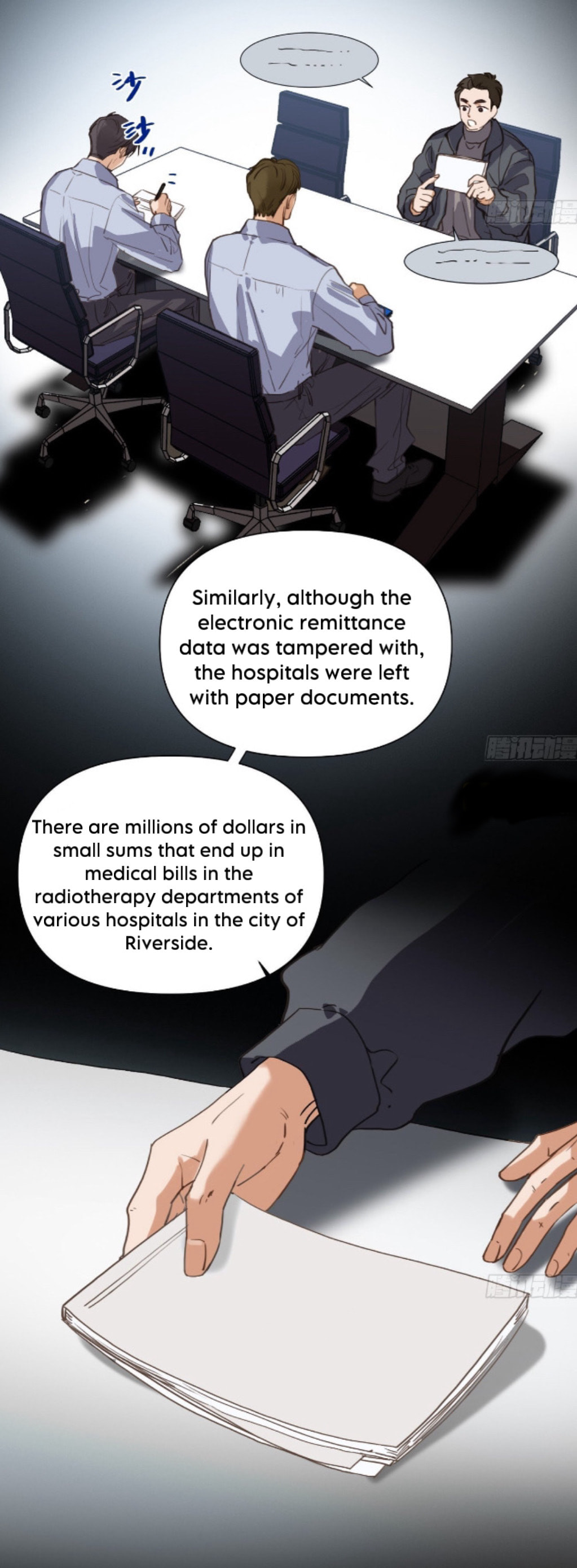 Read Defective Lovers chapter 170 image 12 on Lezhin