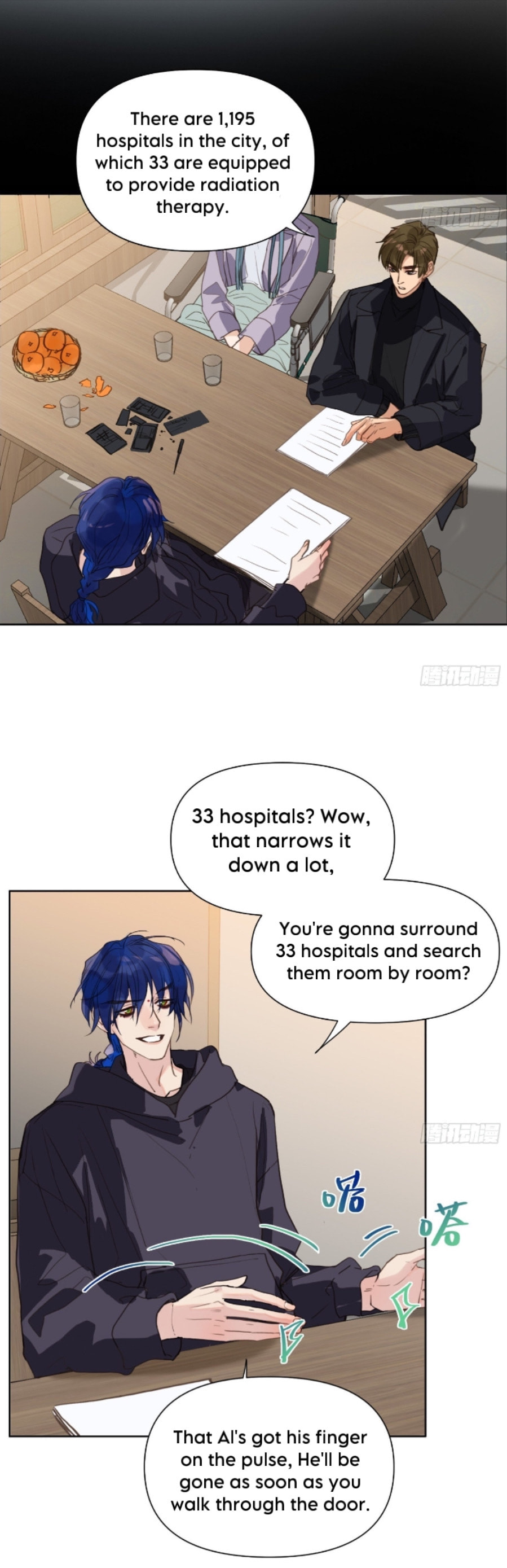 Read Defective Lovers chapter 170 image 13 on Lezhin