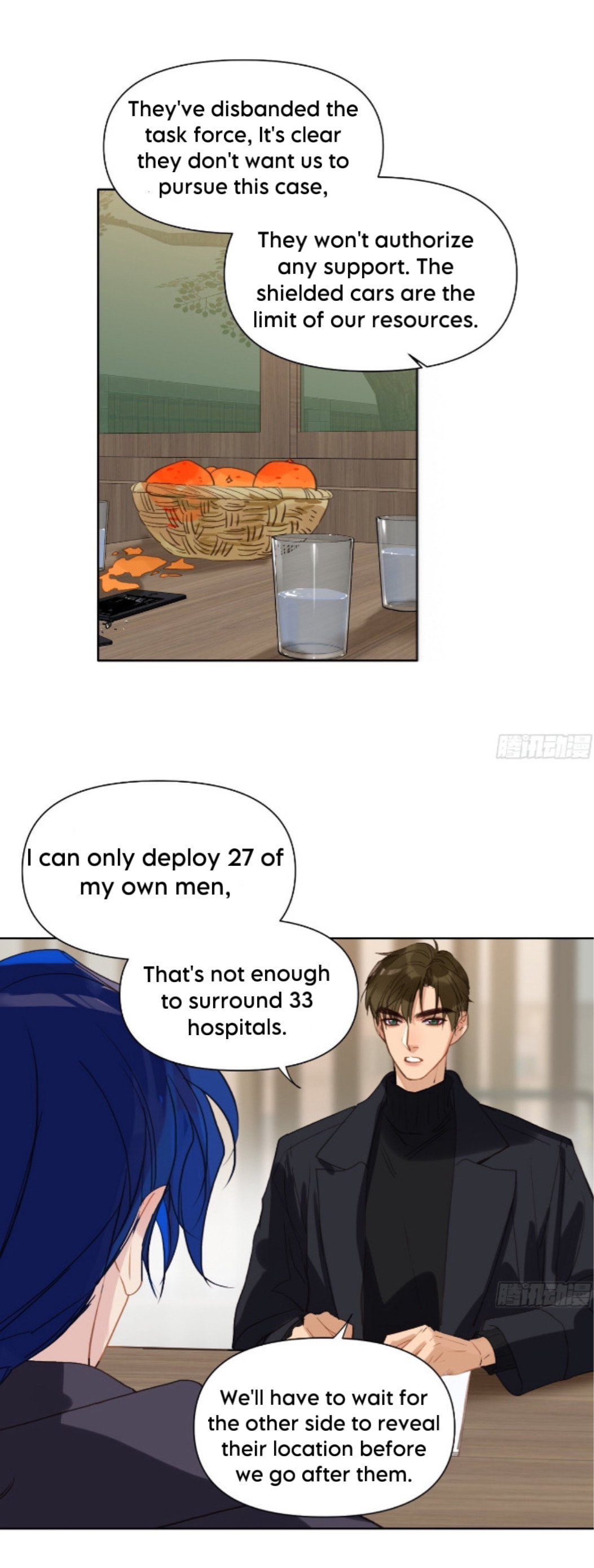 Read Defective Lovers chapter 170 image 14 on Lezhin