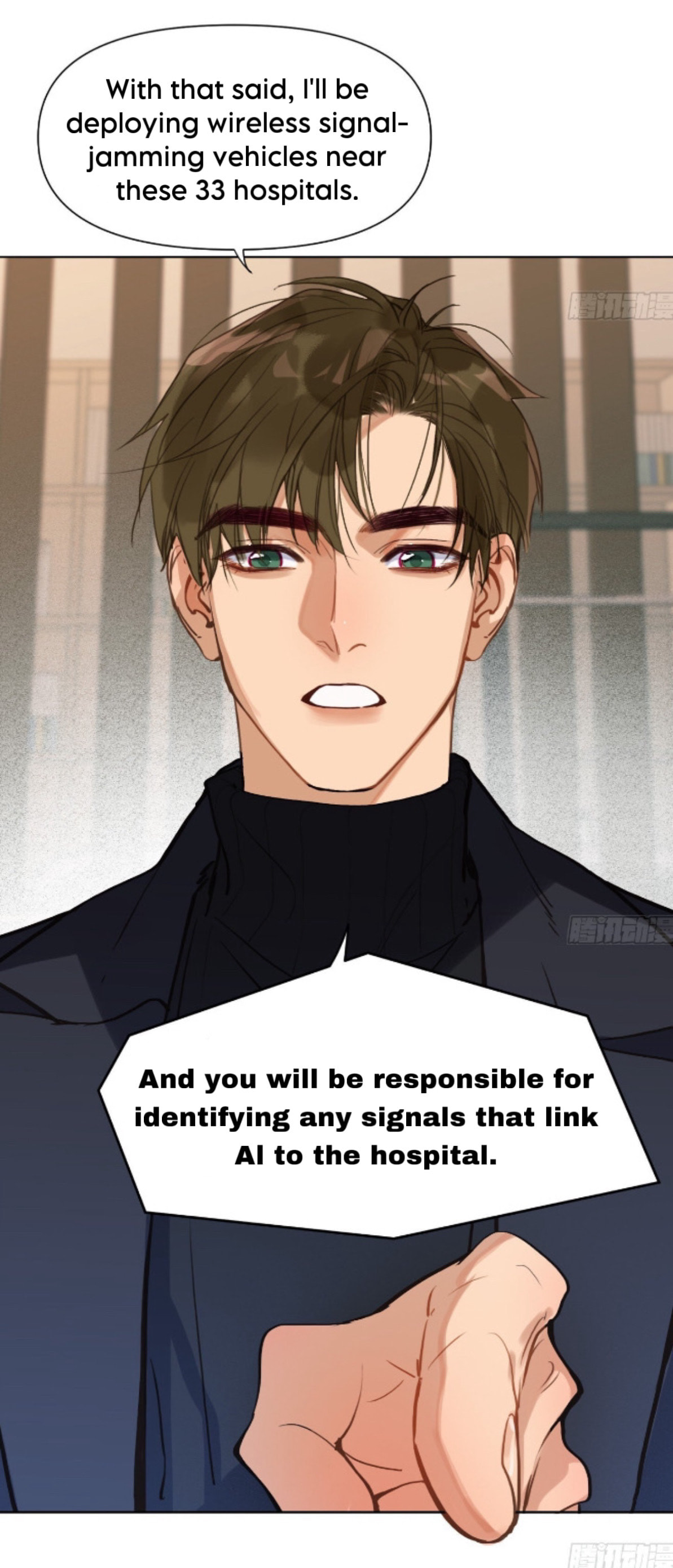 Read Defective Lovers chapter 170 image 15 on Lezhin