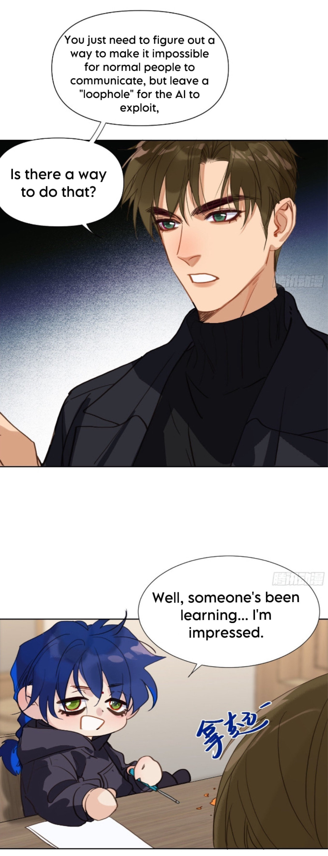 Read Defective Lovers chapter 170 image 18 on Lezhin