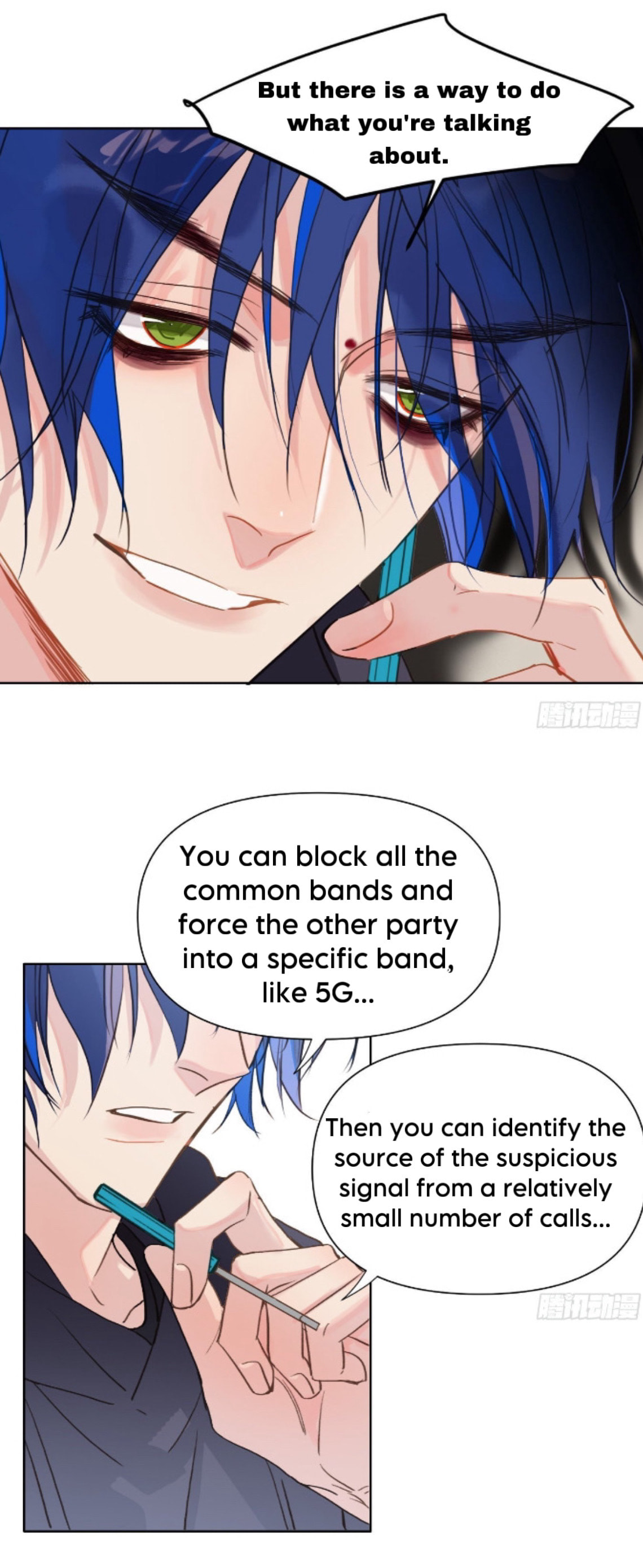 Read Defective Lovers chapter 170 image 19 on Lezhin