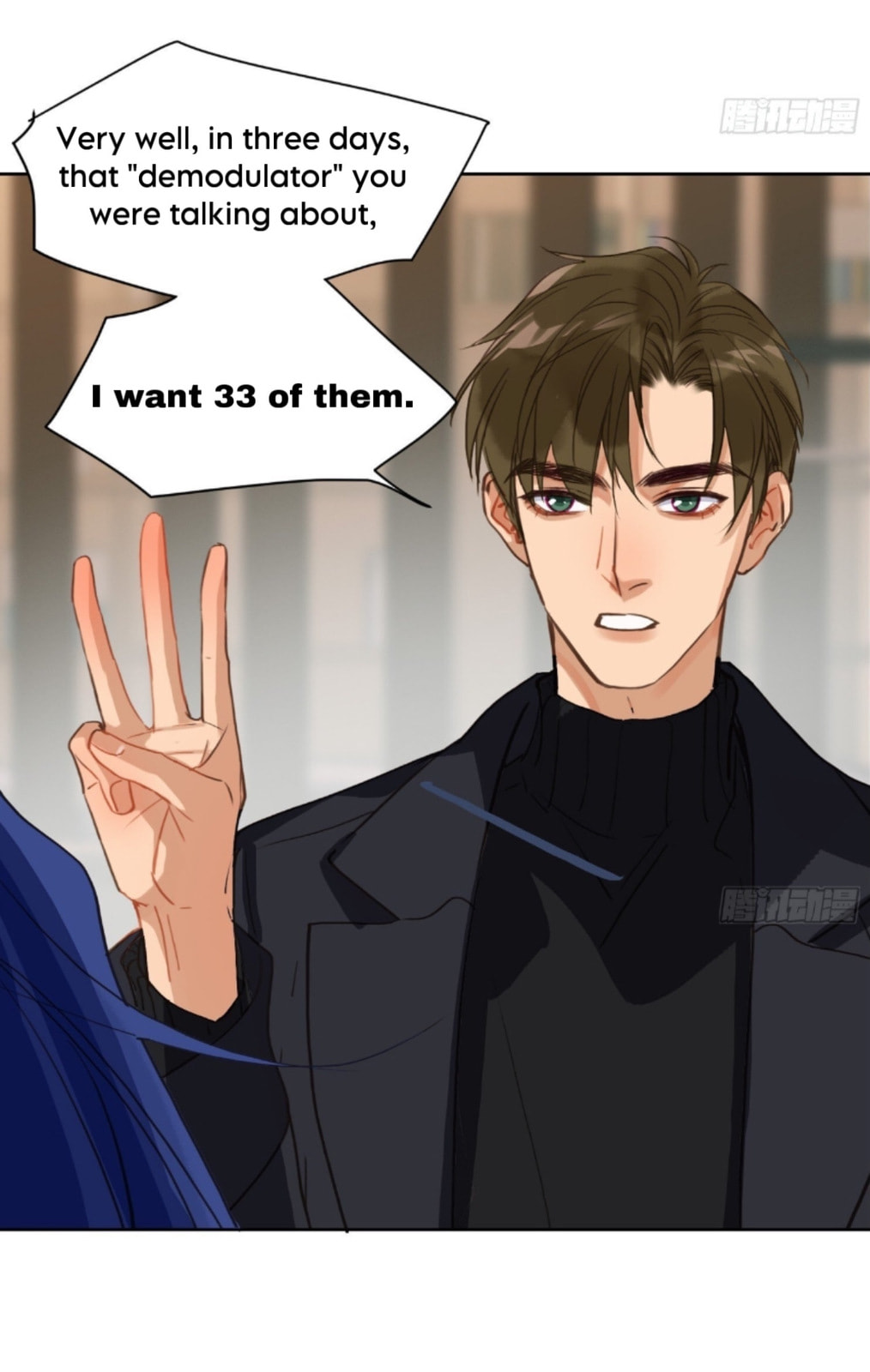 Read Defective Lovers chapter 170 image 21 on Lezhin
