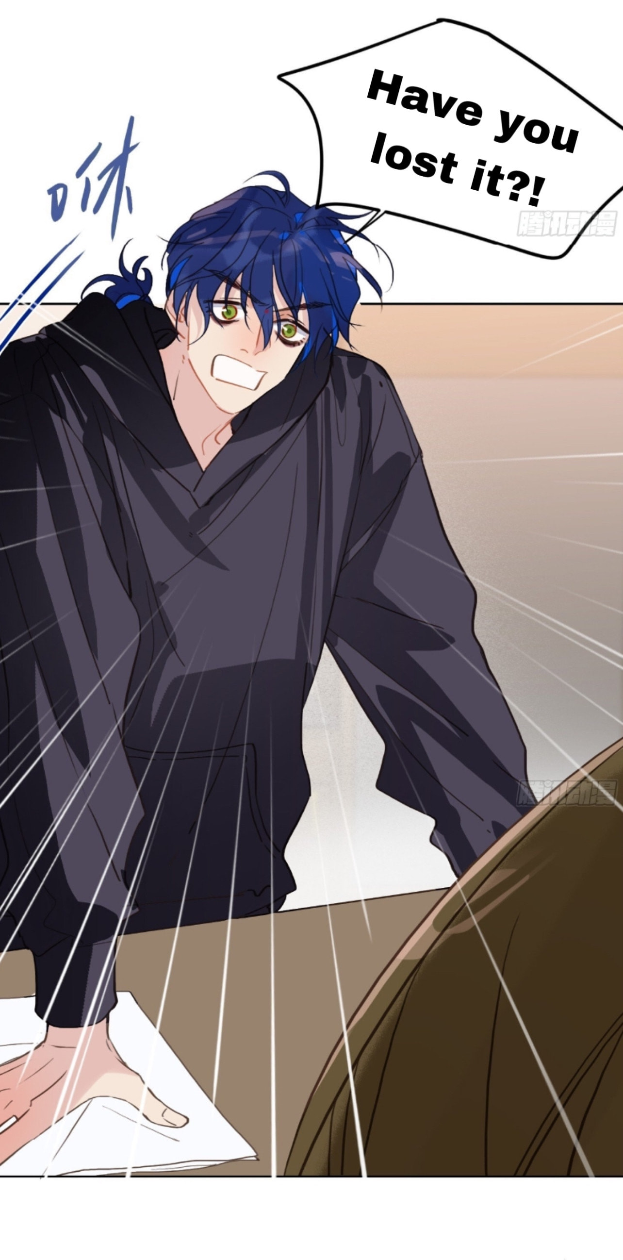 Read Defective Lovers chapter 170 image 22 on Lezhin