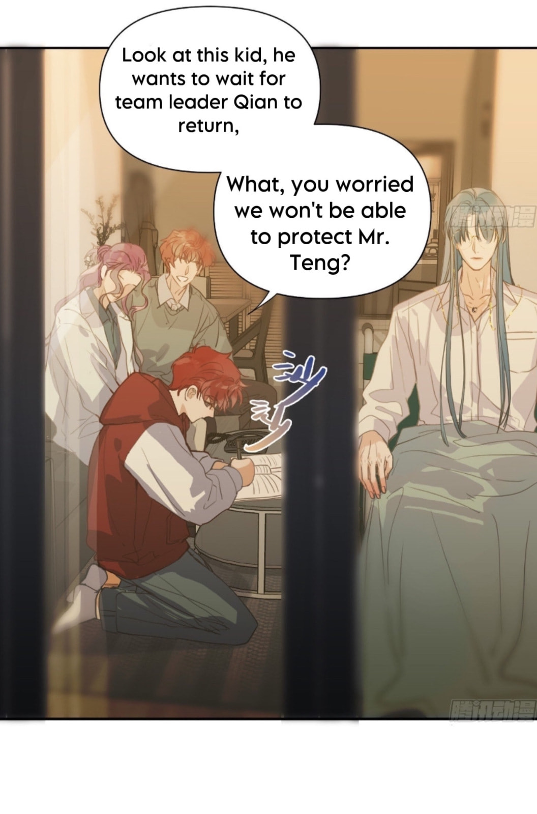 Read Defective Lovers chapter 170 image 28 on Lezhin