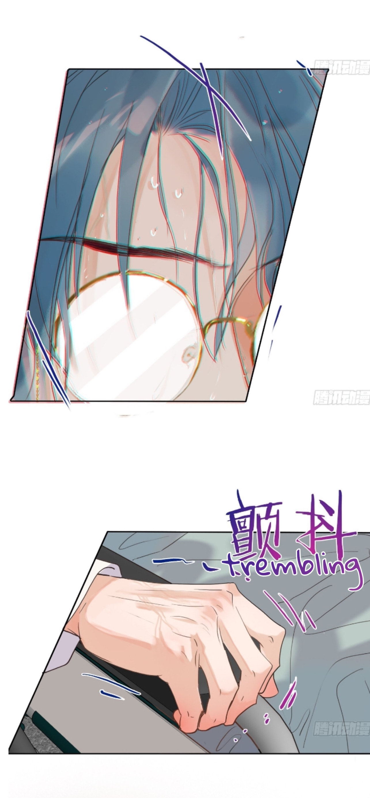 Read Defective Lovers chapter 170 image 31 on Lezhin