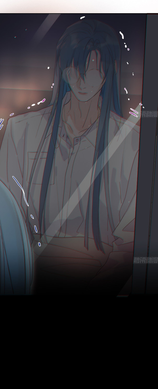 Read Defective Lovers chapter 170 image 32 on Lezhin