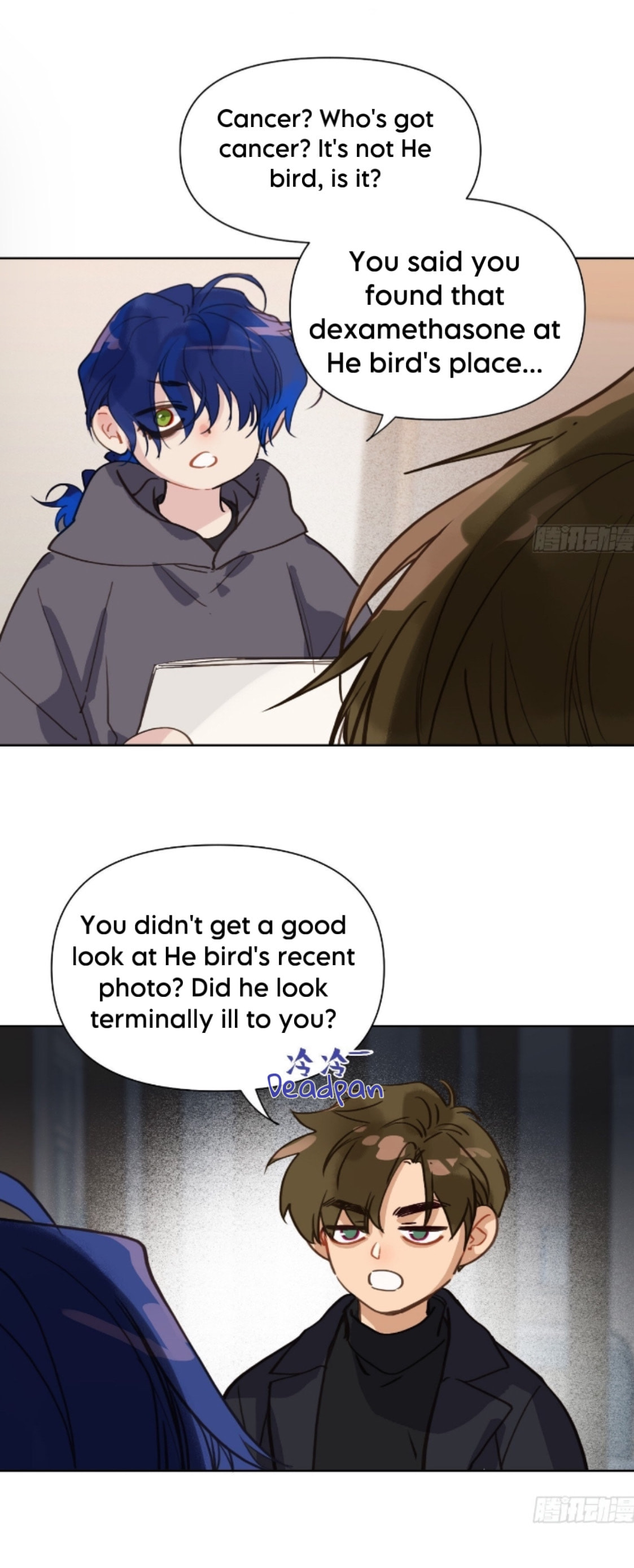 Read Defective Lovers chapter 170 image 8 on Lezhin