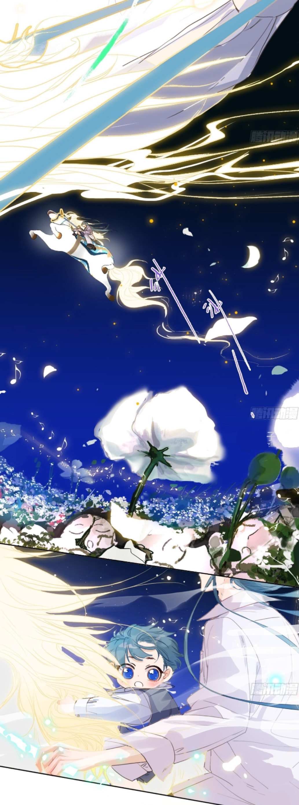 Read Defective Lovers chapter 171 image 10 on Lezhin