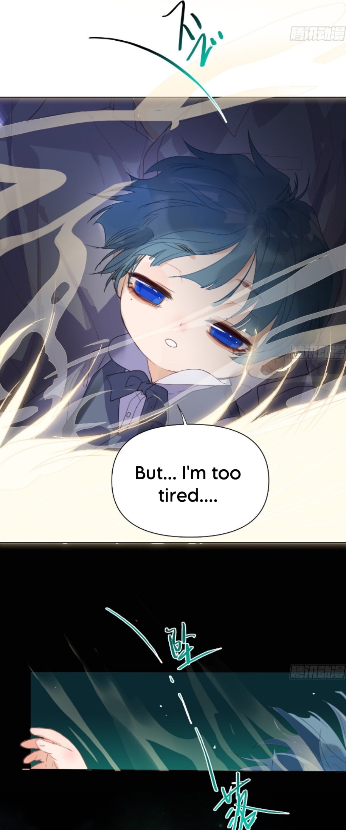 Read Defective Lovers chapter 171 image 15 on Lezhin
