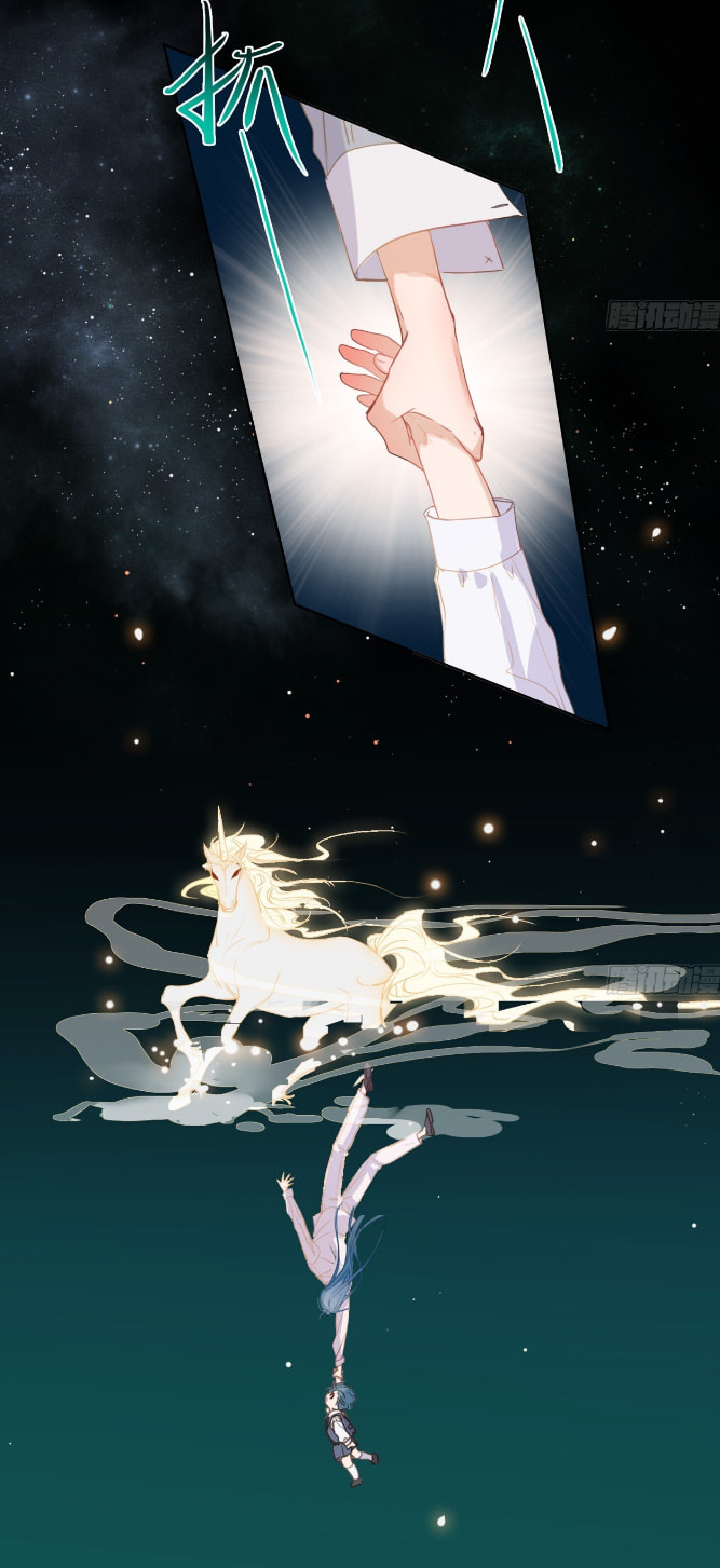 Read Defective Lovers chapter 171 image 16 on Lezhin