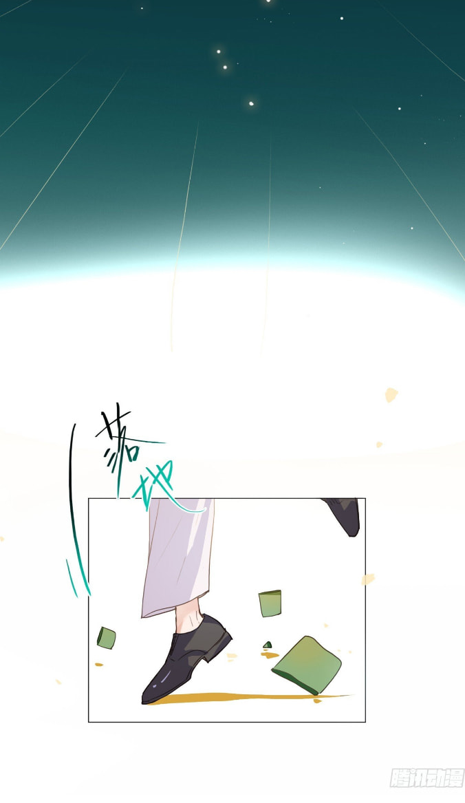 Read Defective Lovers chapter 171 image 18 on Lezhin