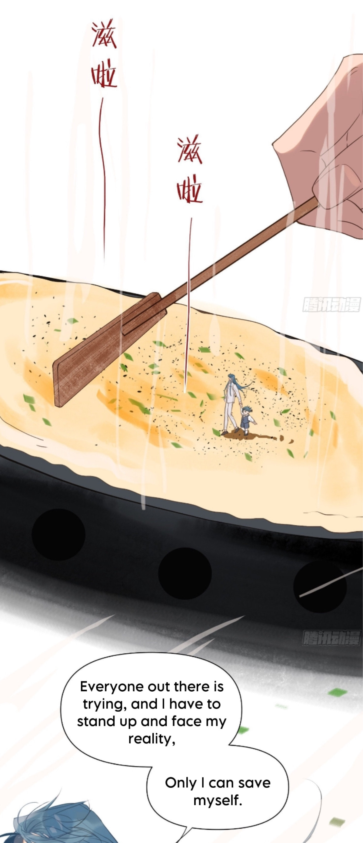 Read Defective Lovers chapter 171 image 19 on Lezhin