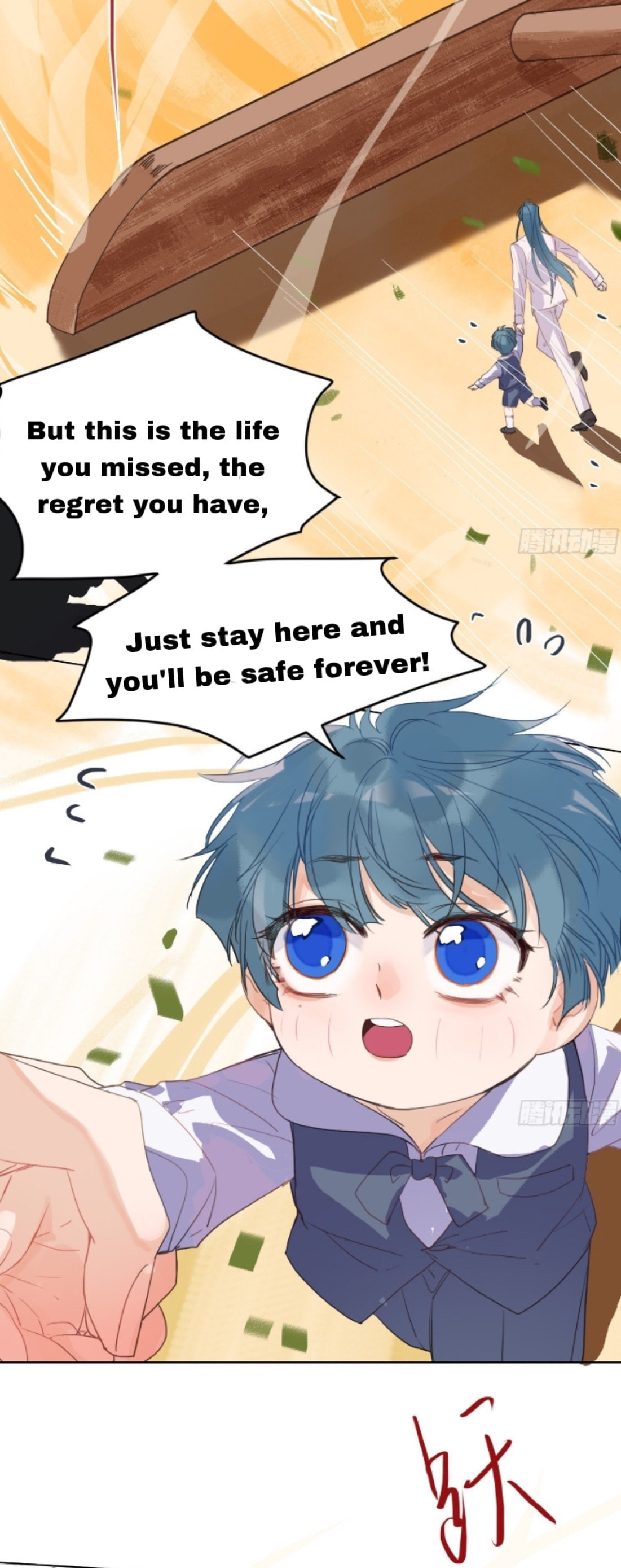 Read Defective Lovers chapter 171 image 21 on Lezhin