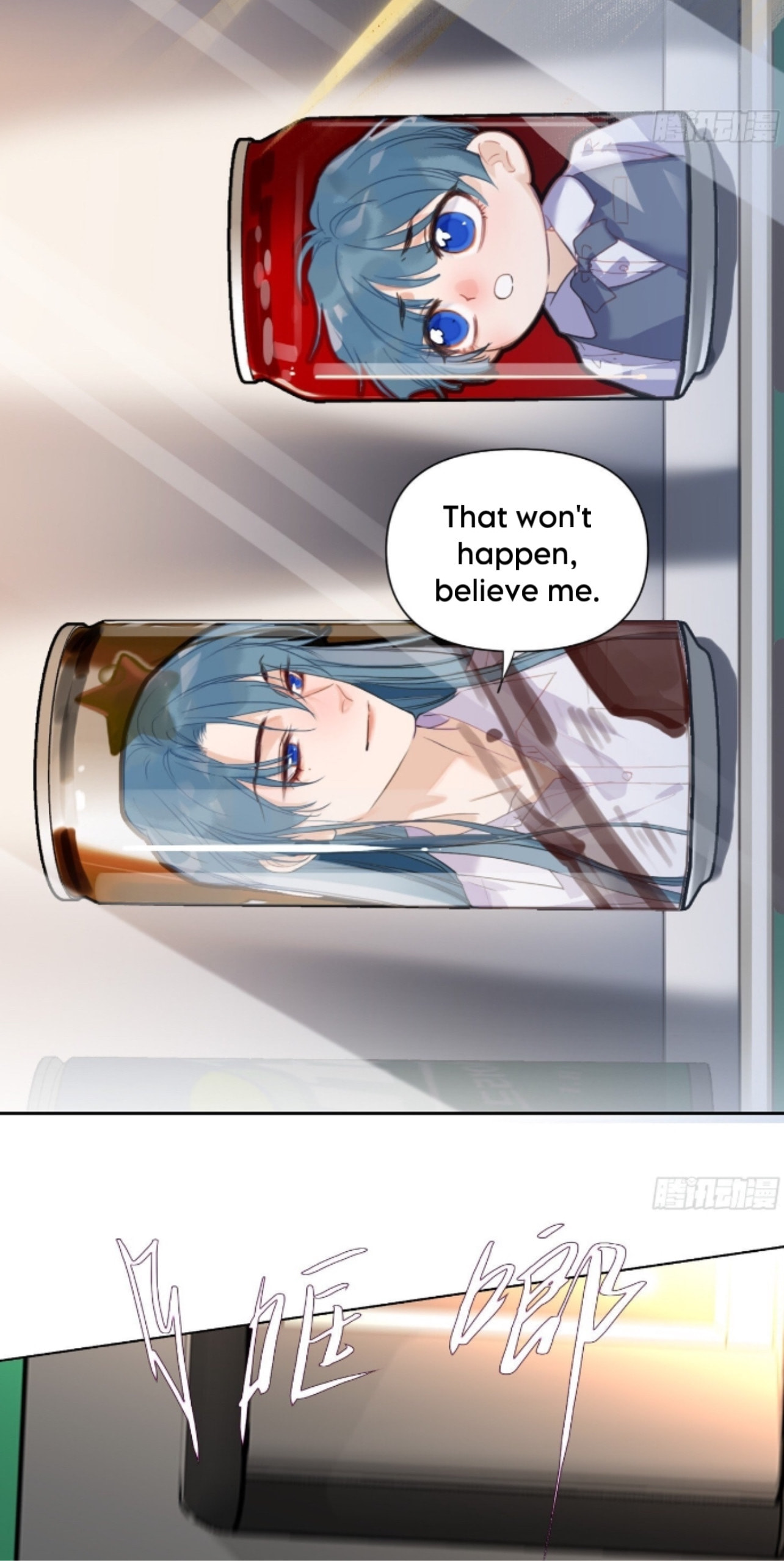 Read Defective Lovers chapter 171 image 23 on Lezhin