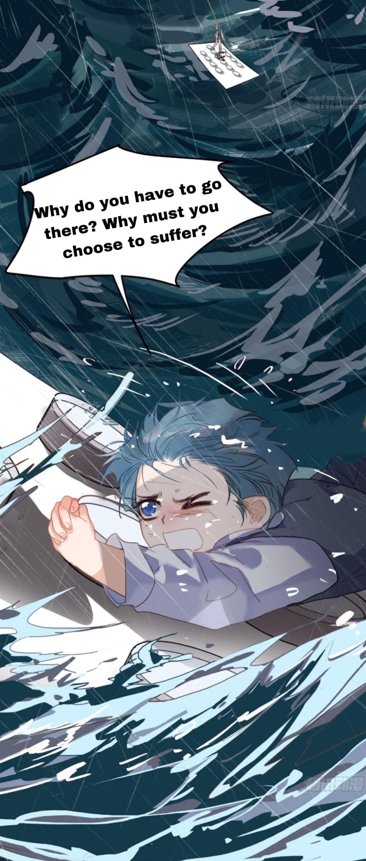 Read Defective Lovers chapter 171 image 26 on Lezhin