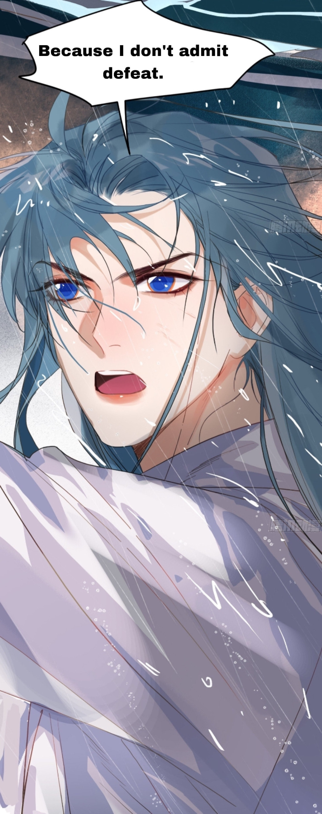 Read Defective Lovers chapter 171 image 27 on Lezhin