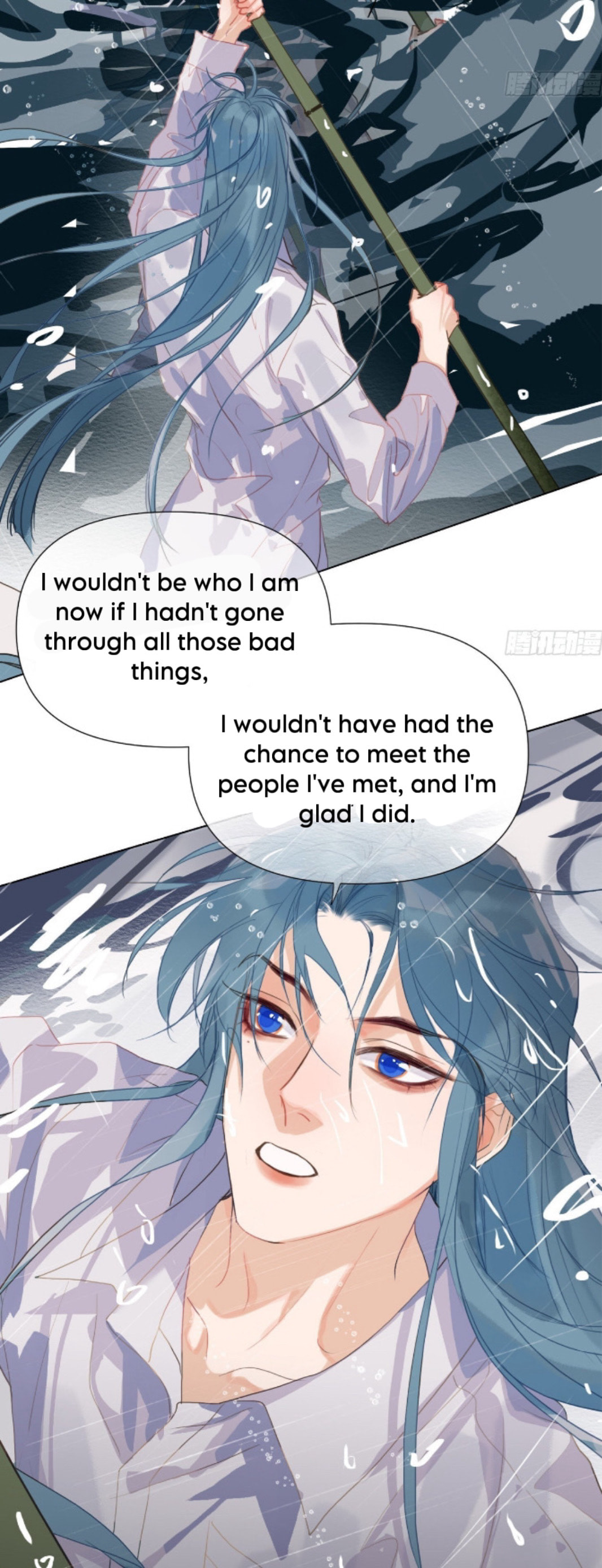 Read Defective Lovers chapter 171 image 29 on Lezhin