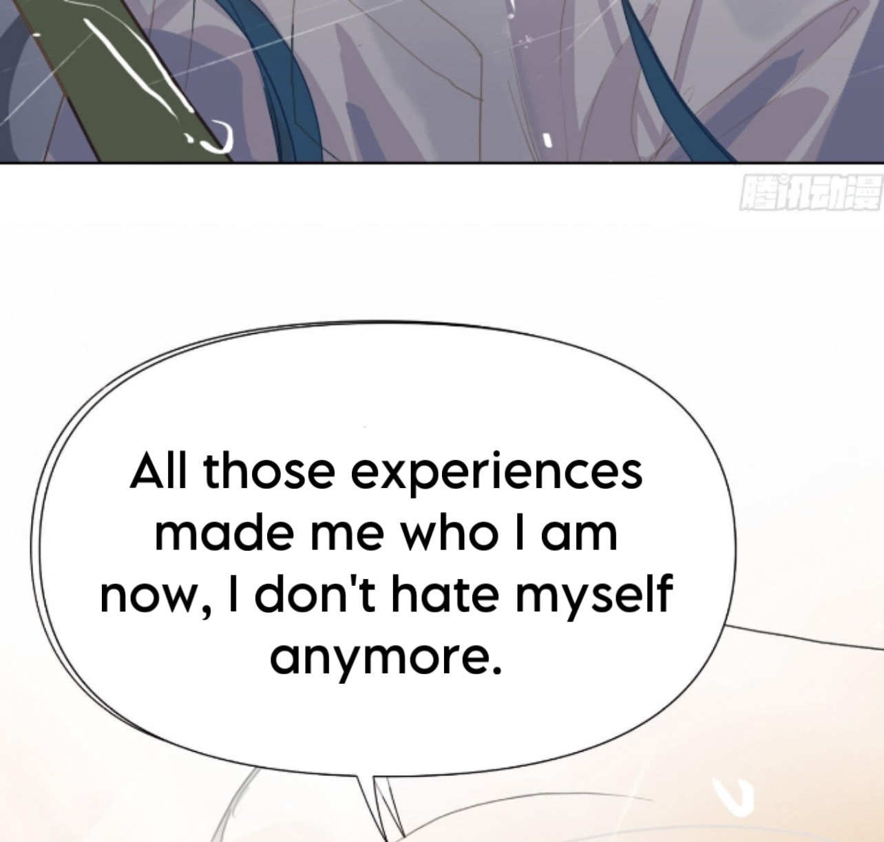 Read Defective Lovers chapter 171 image 30 on Lezhin