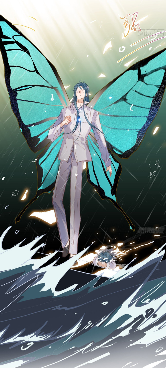 Read Defective Lovers chapter 171 image 38 on Lezhin