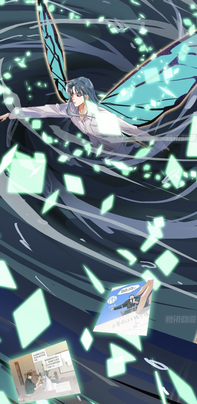 Read Defective Lovers chapter 171 image 41 on Lezhin