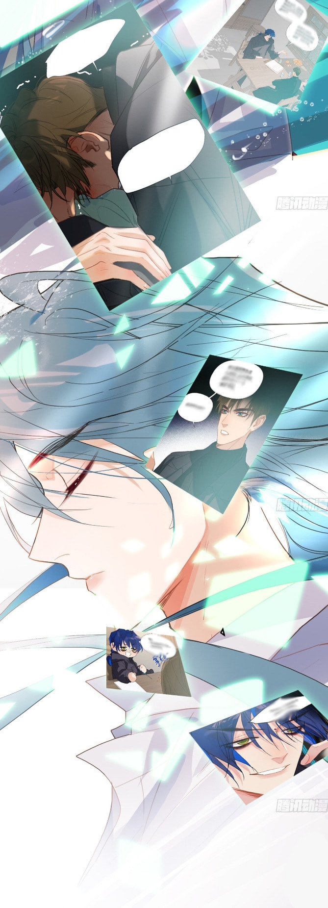 Read Defective Lovers chapter 171 image 42 on Lezhin