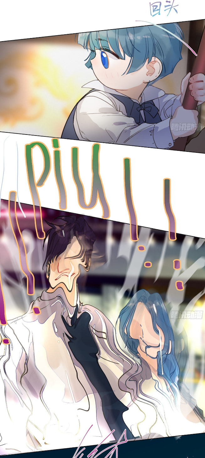 Read Defective Lovers chapter 171 image 5 on Lezhin