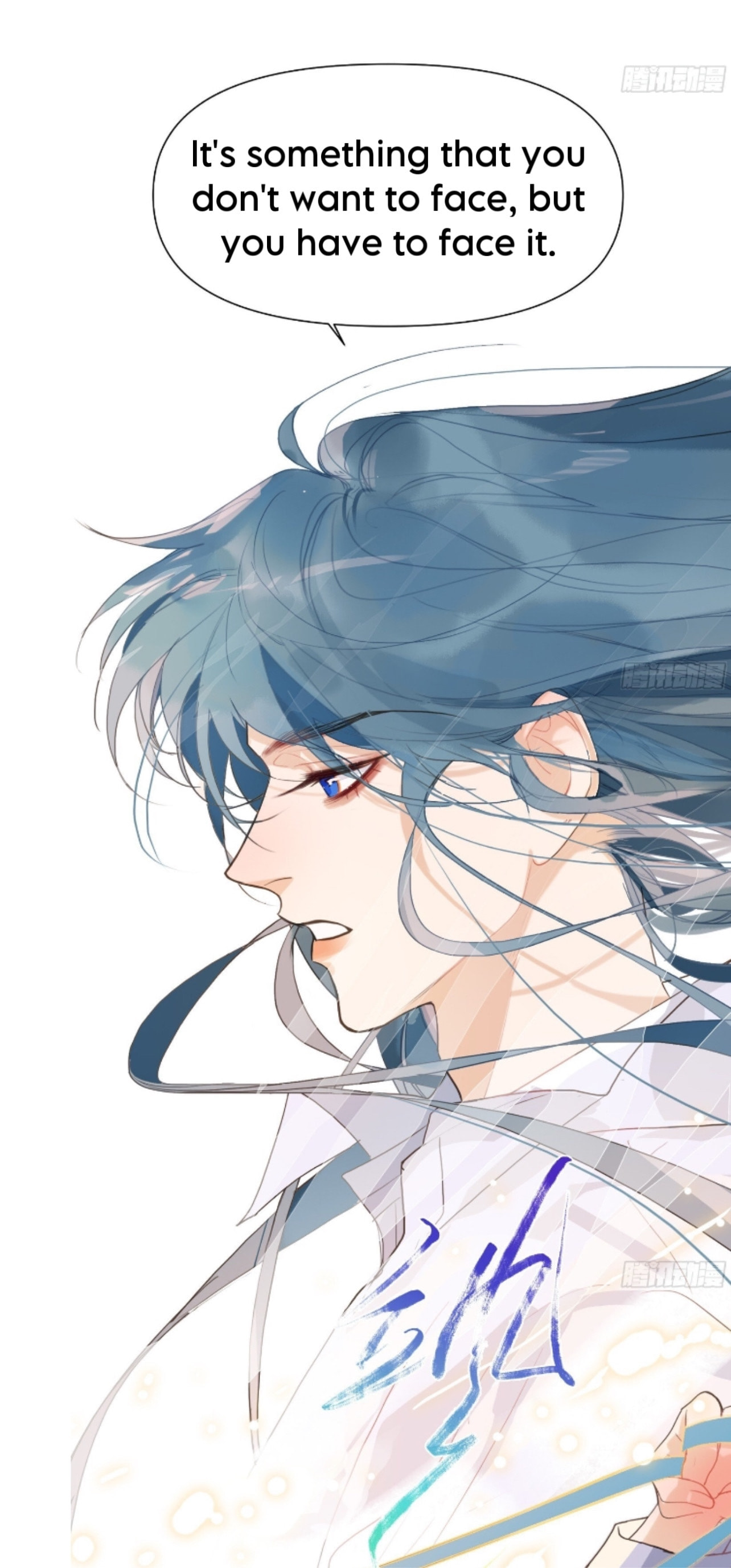 Read Defective Lovers chapter 171 image 9 on Lezhin