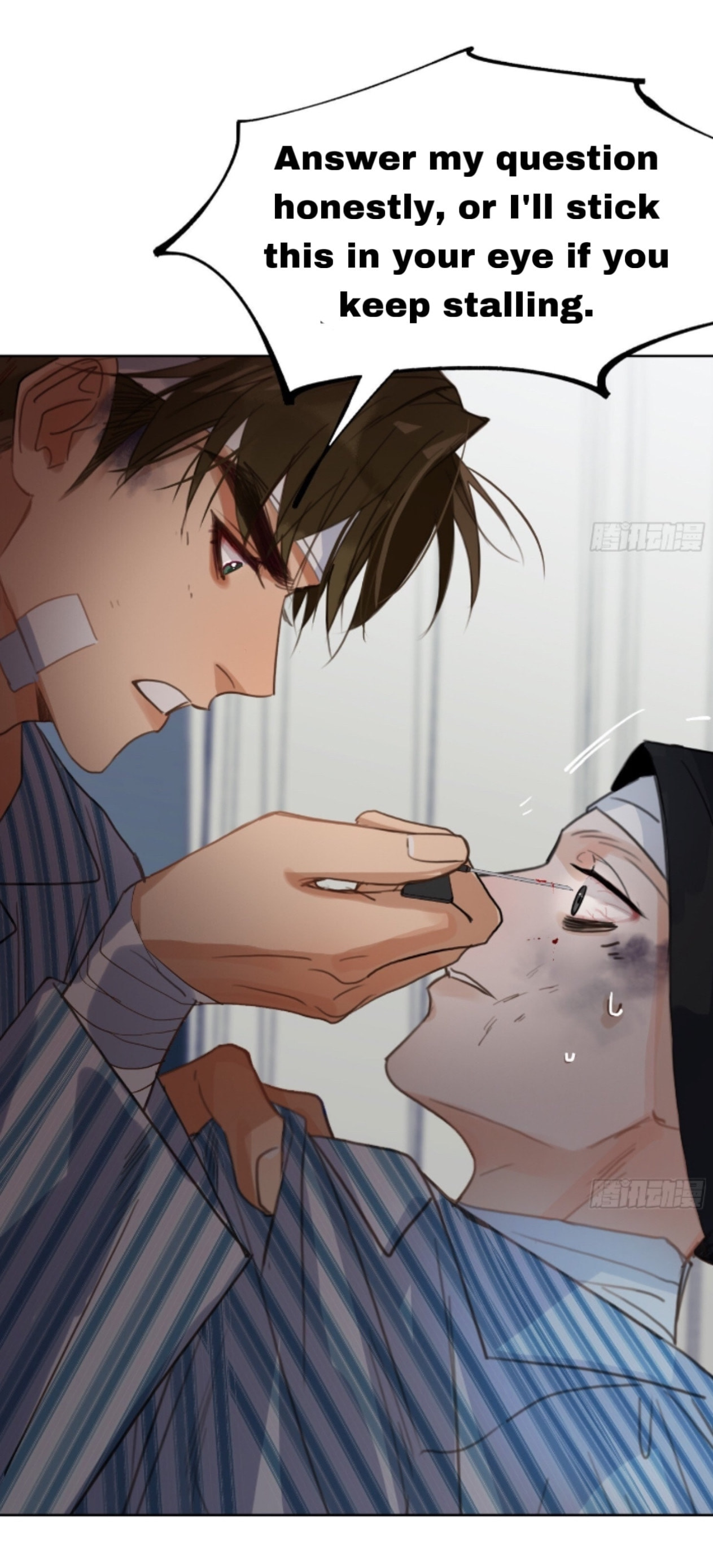 Read Defective Lovers chapter 172 image 10 on Lezhin